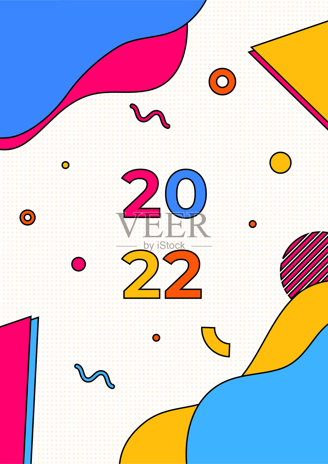 2022年新年快乐。向量插图贺卡,派对邀请卡,网站横幅,社交媒体横幅,背景,封面设计模板,营销材料。插画图片素材