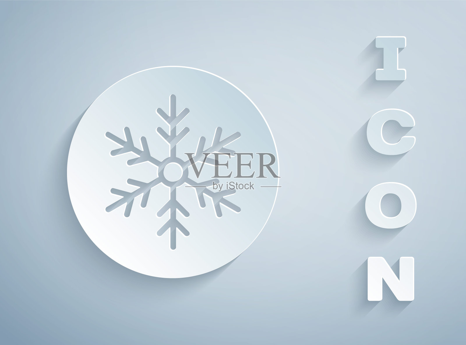 剪纸雪花图标孤立在灰色背景上。圣诞快乐,恭贺新禧。纸艺术风格。向量插画图片素材