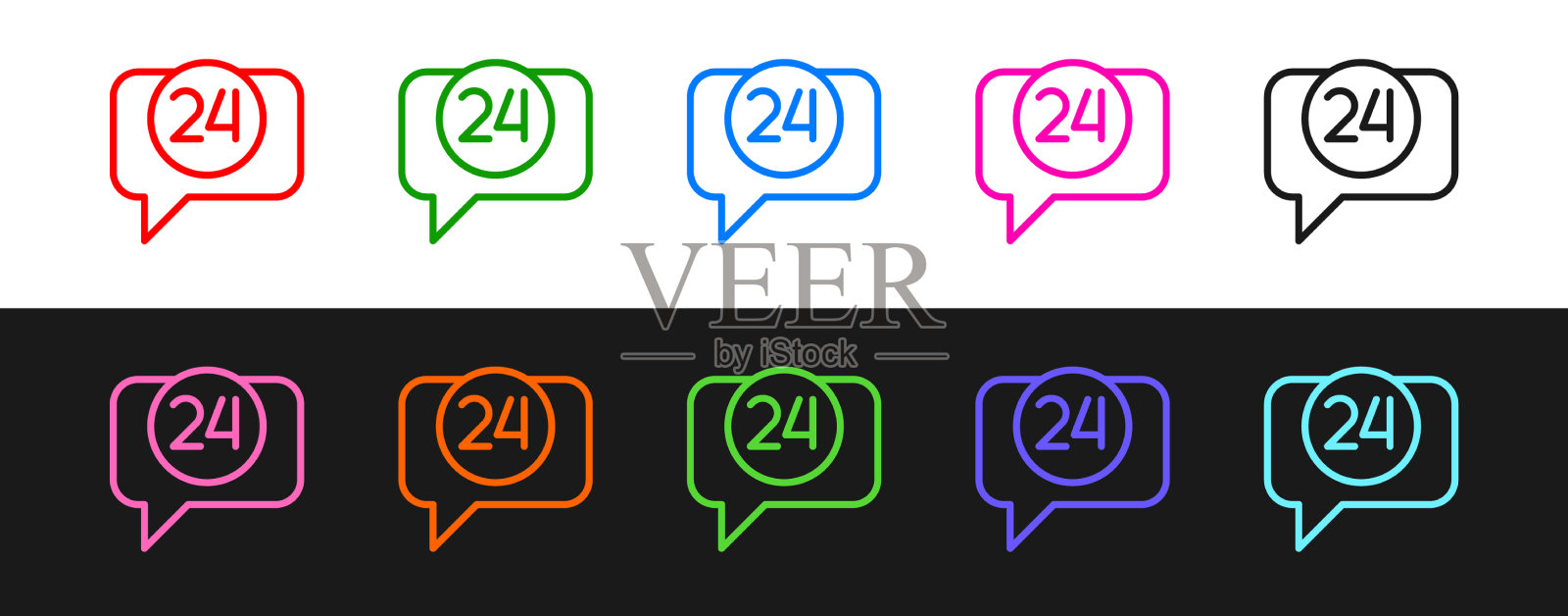 设置线路电话24小时支持图标隔离图标素材