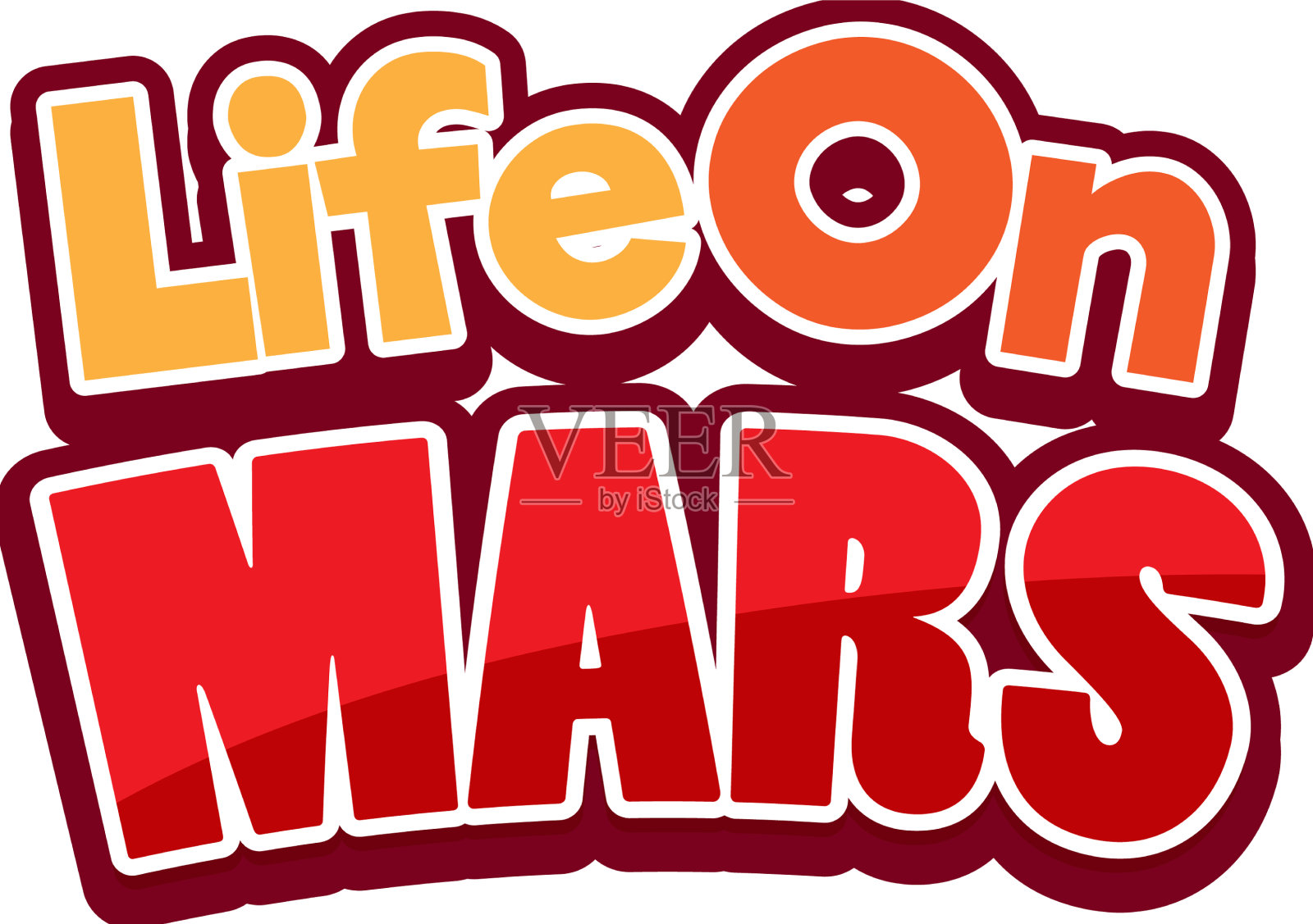火星生活文字标志设计设计元素图片