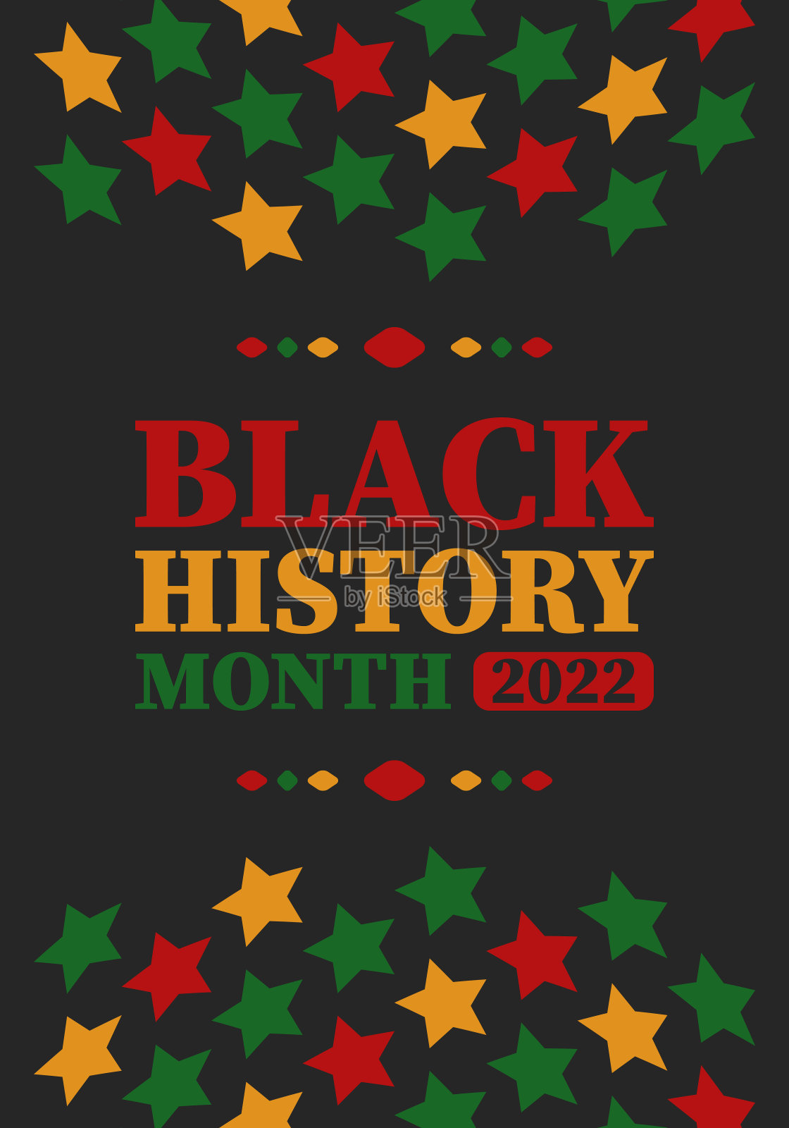 2月是黑人历史月。非裔美国人文化与历史。每年在美国和加拿大庆祝。在英国的十月。传统的模式。海报,卡片,横幅,背景。向量点缀,插图插画图片素材