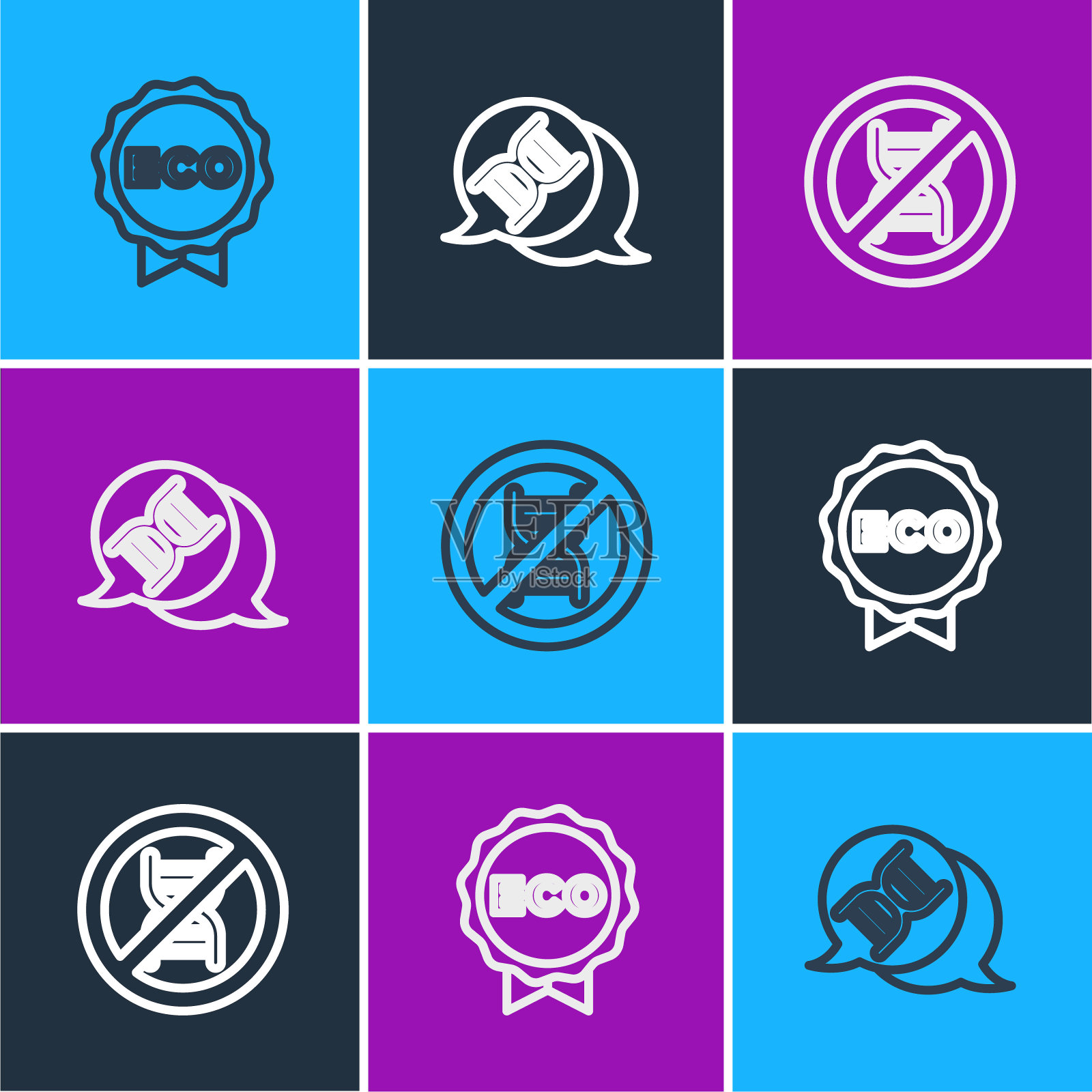 设置行标签为生态健康食品,停止转基因和DNA符号图标。向量图标素材