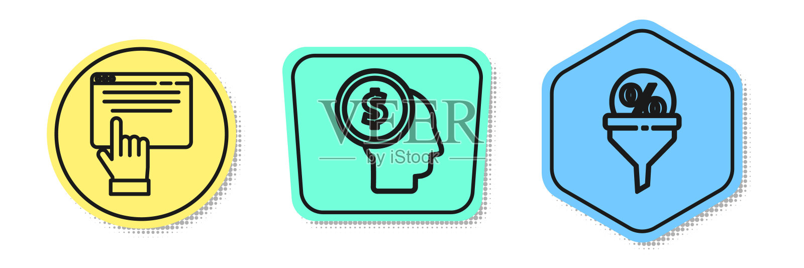 设置在线购物屏幕,商人规划思维和领导管理。颜色的形状。向量插画图片素材