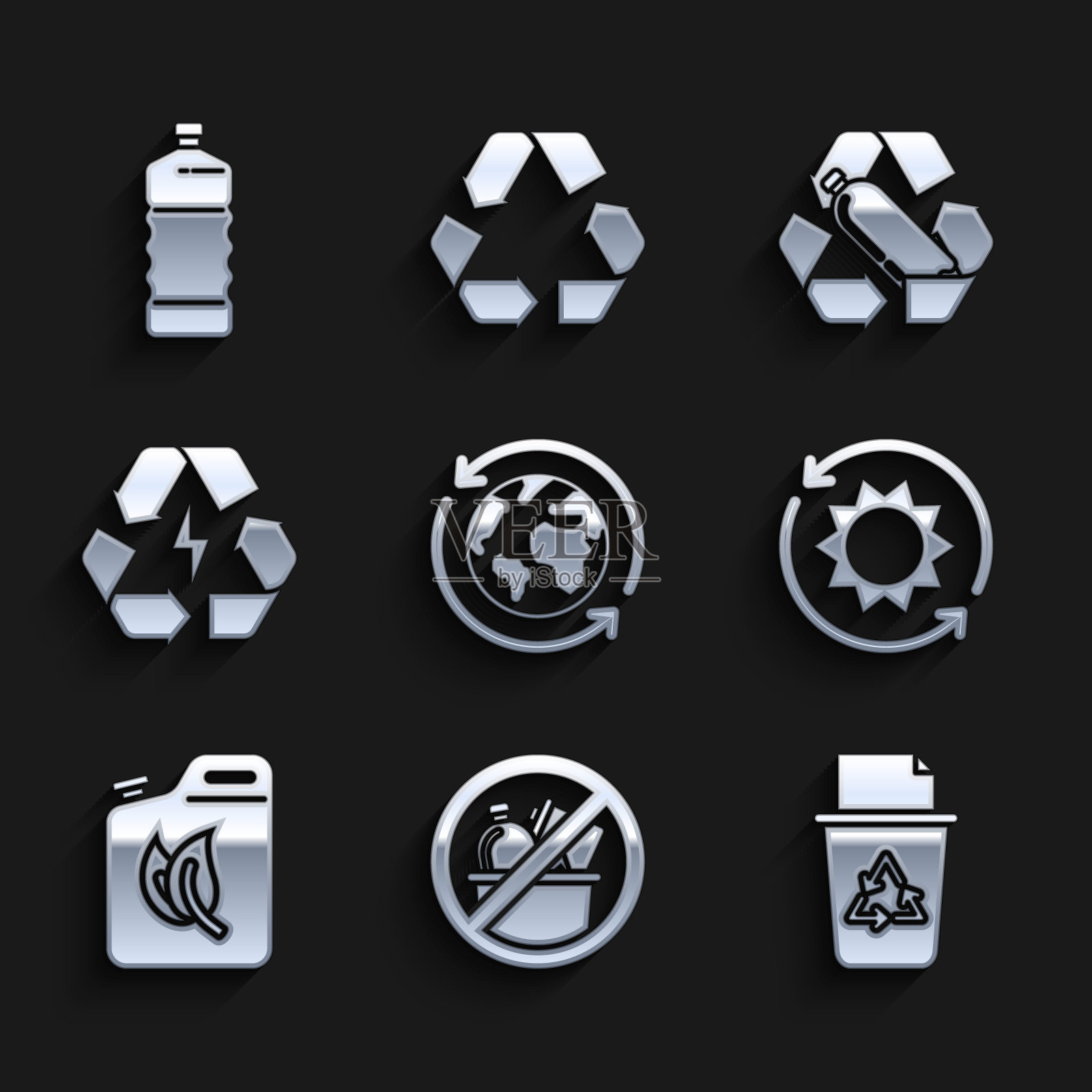 设置地球和回收,无垃圾,回收站与回收标志,太阳能电池板,生物燃料罐,电池,回收塑料瓶和塑料图标。向量图标素材