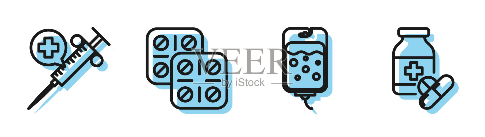 设置线IV袋,医疗注射器与针,药丸在吸塑包装和药瓶和药丸图标。向量插画图片素材
