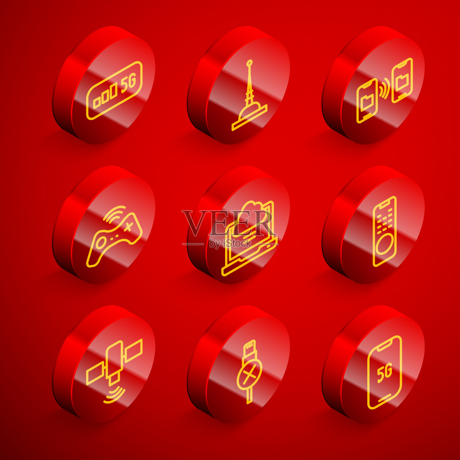 设置线路5g无线互联网天线数据图标素材