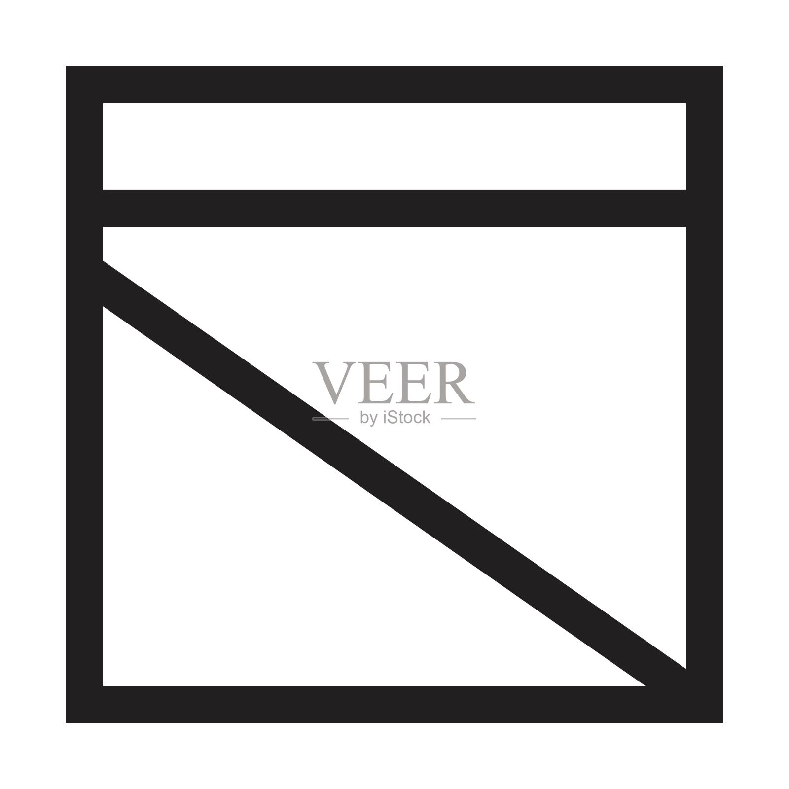 抽象的方形几何形状,现代和当代设计艺术元素海报,墙壁艺术和版画收藏在一个字形向量插画图片素材