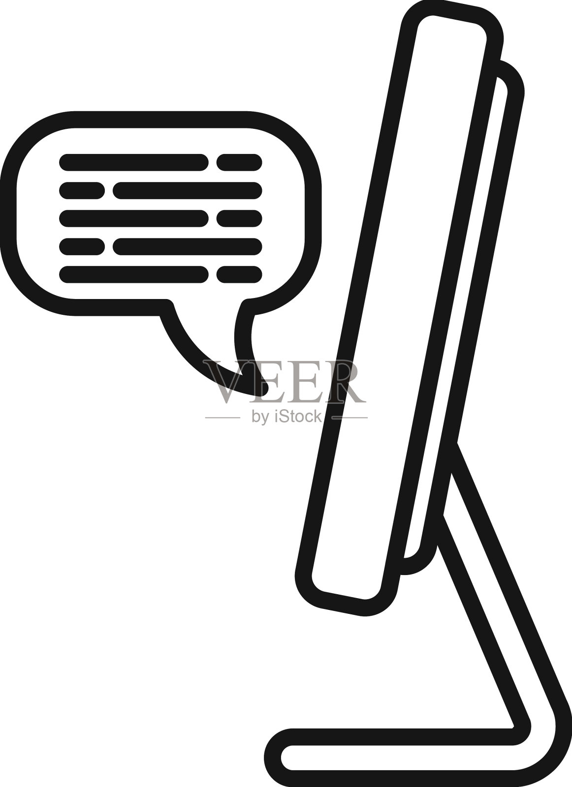 监控数字在线图标轮廓人设计元素图片