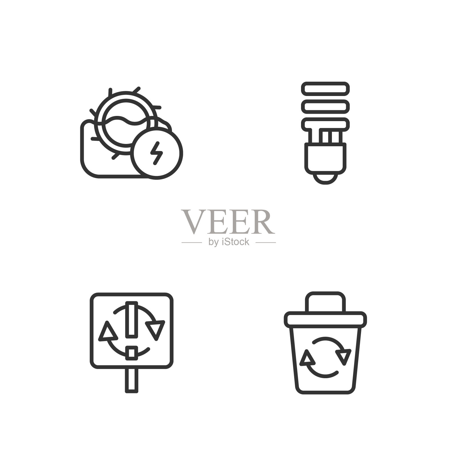 设置回收站、符号、水磨机和LED灯泡图标。向量图标素材