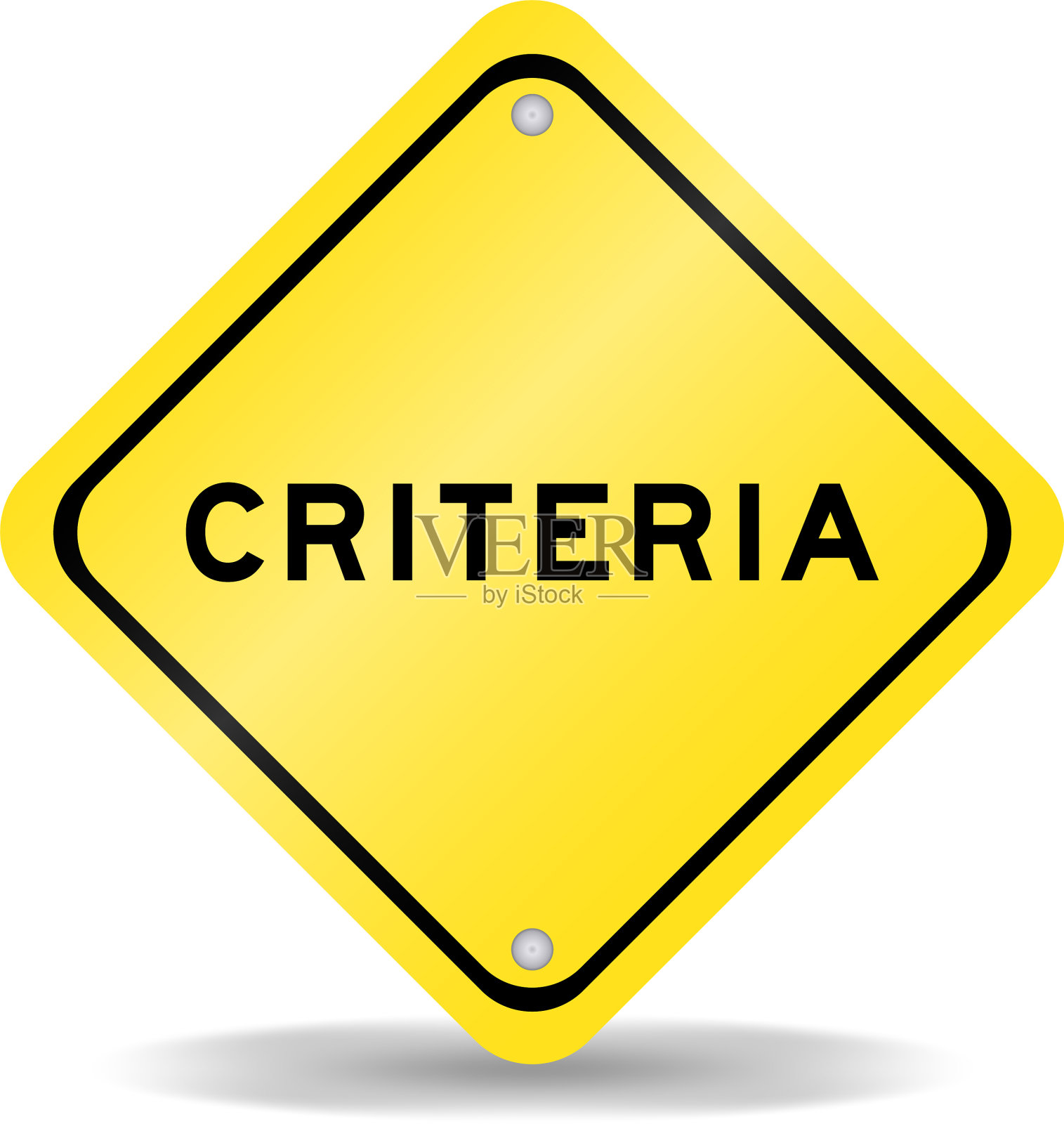 黄色运输标志带字设计元素图片