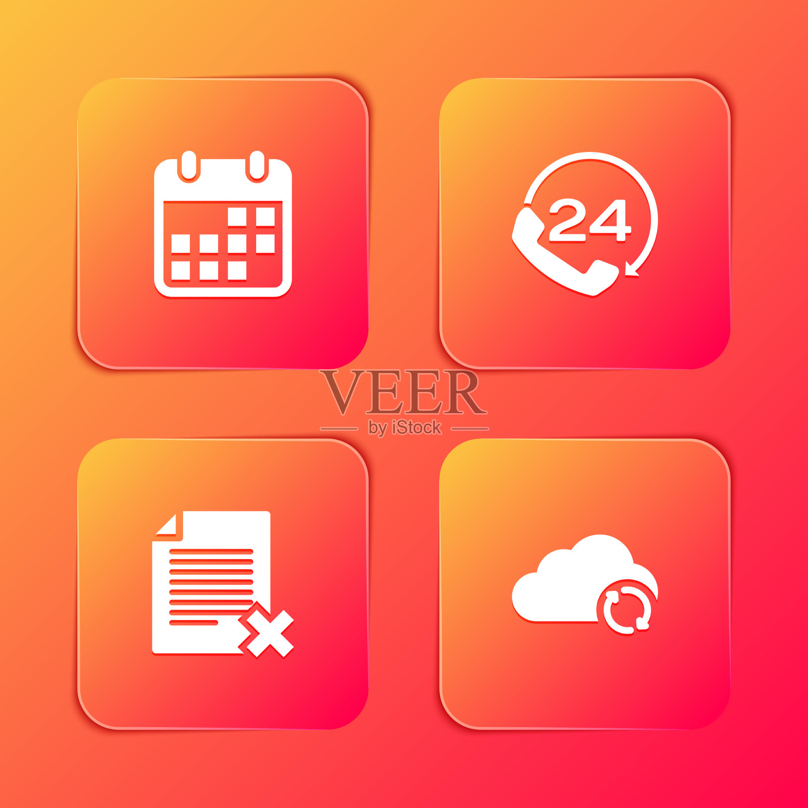 设置日历电话24小时支持删除图标素材