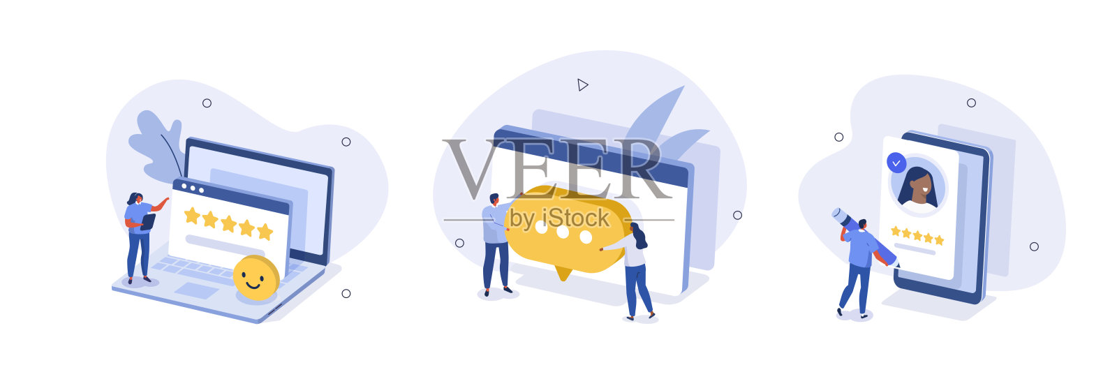 五星反馈集插画图片素材