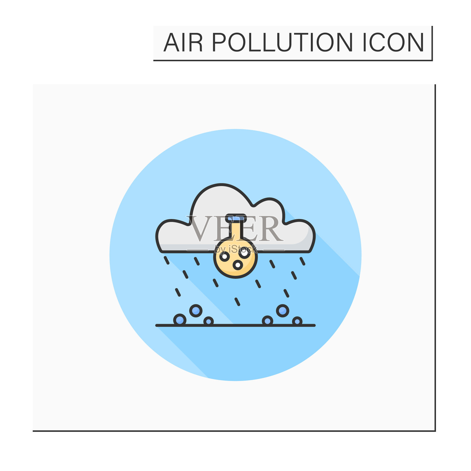 酸雨彩色图标图标素材
