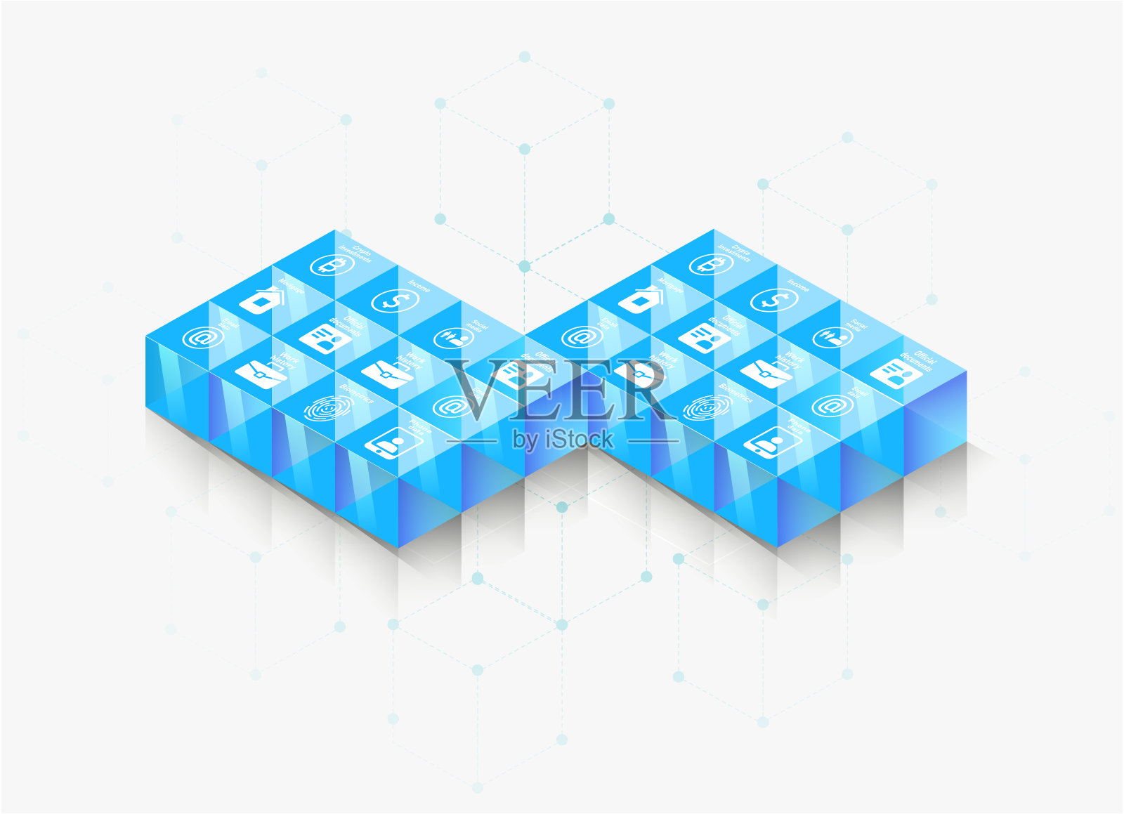 无限的移动应用。插画图片素材