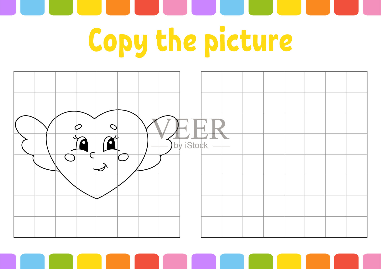 复制图片。儿童涂色书页。教育发展工作表。游戏对孩子们。书法练习。情人节。可爱的卡通矢量插图。插画图片素材