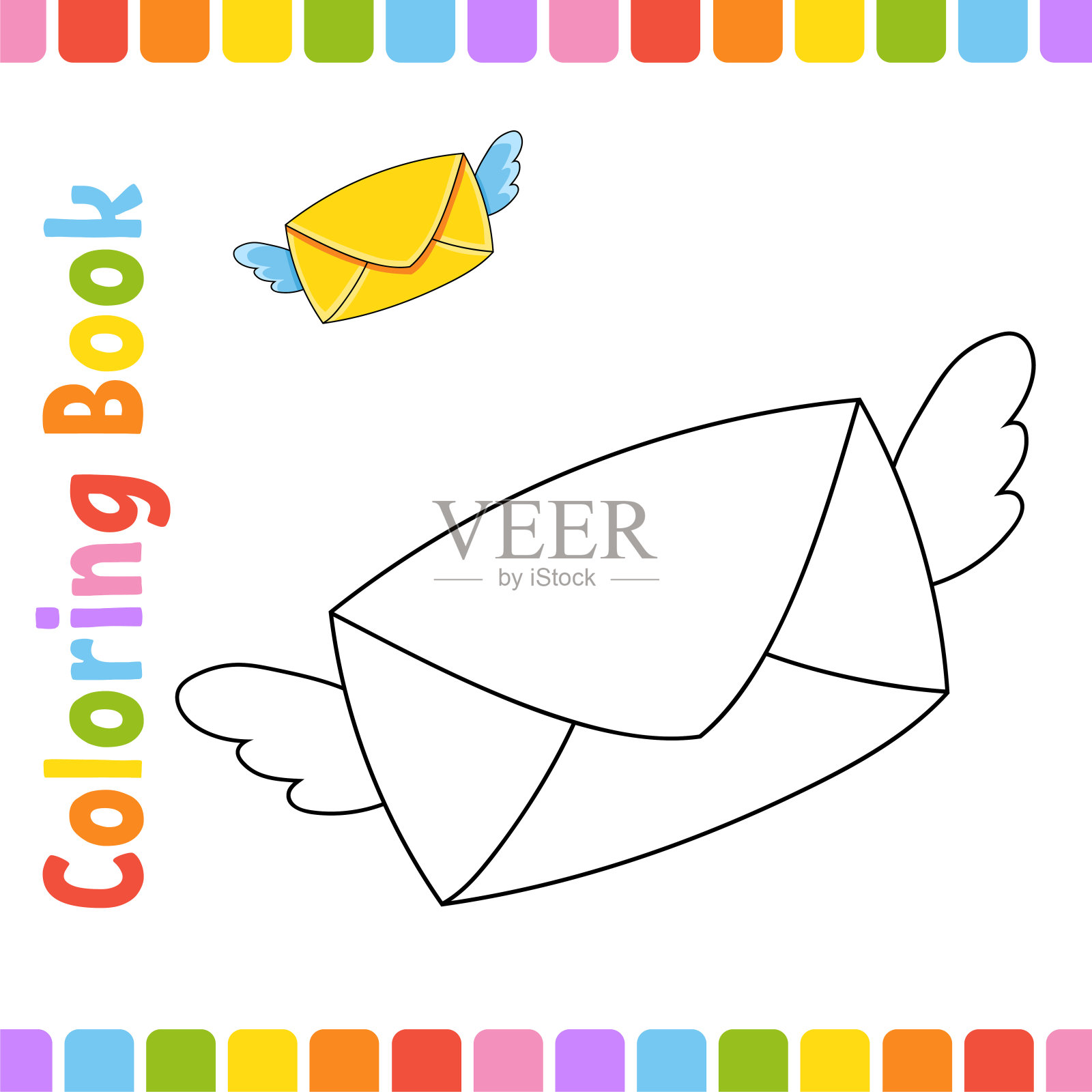 儿童涂色书。开朗的性格。矢量插图。可爱的卡通风格。儿童幻想页面。黑色的轮廓剪影。情人节。插画图片素材