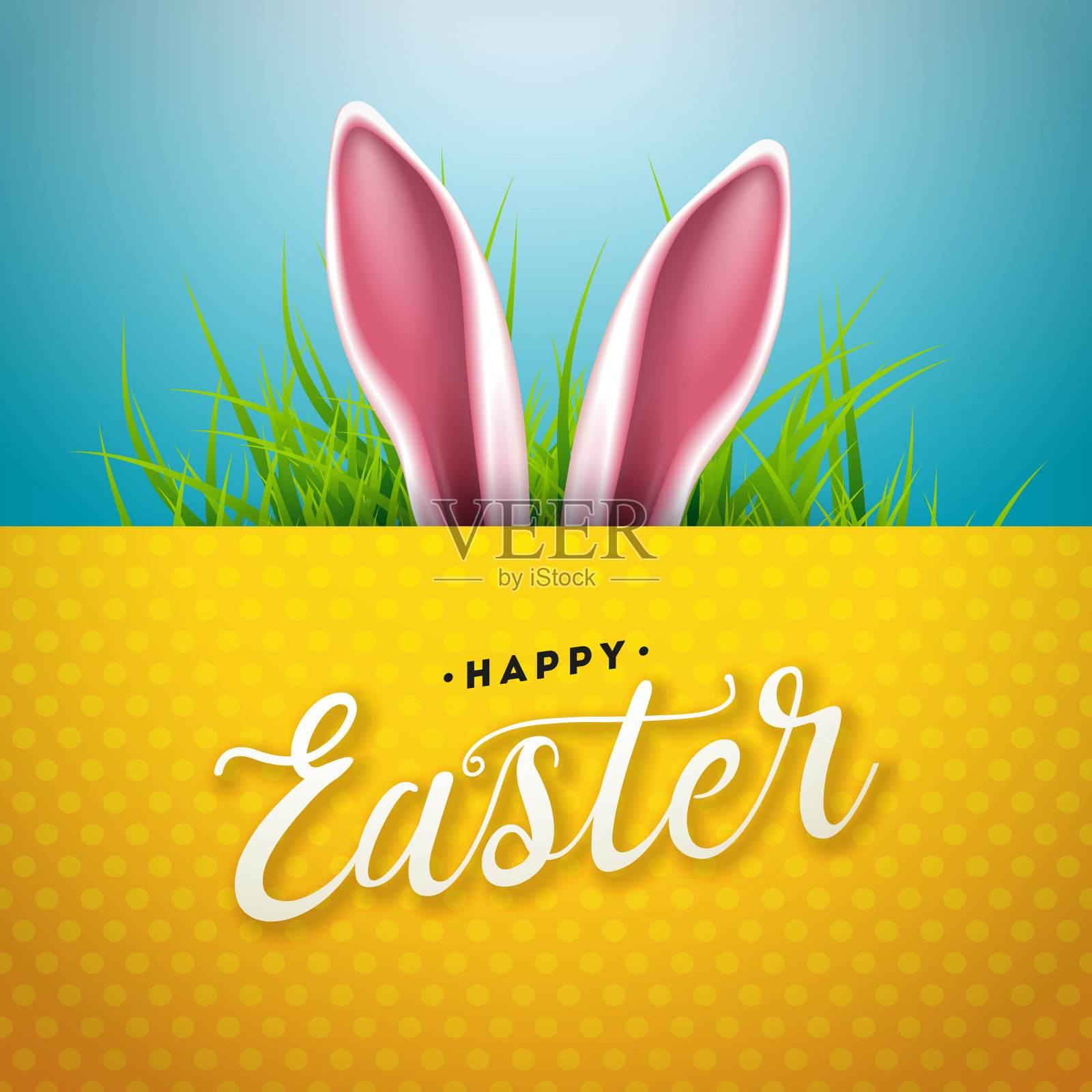 在闪亮的蓝色背景上,兔子耳朵和绿草的快乐复活节假期矢量插图。国际复活庆典设计与印刷信贺卡,聚会邀请或宣传旗帜。设计模板素材