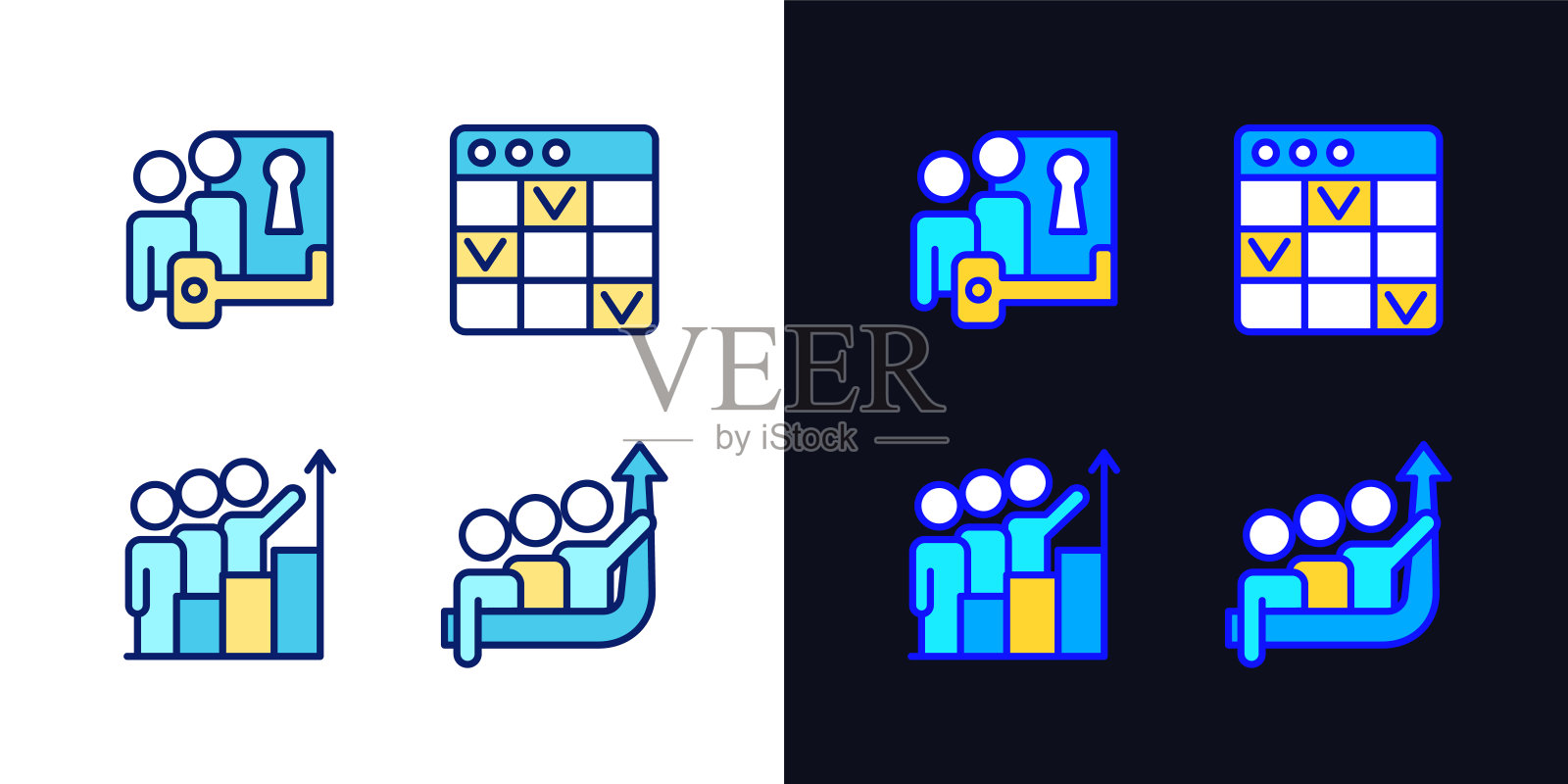 团队项目像素完美的明暗主题颜色图标集图标素材