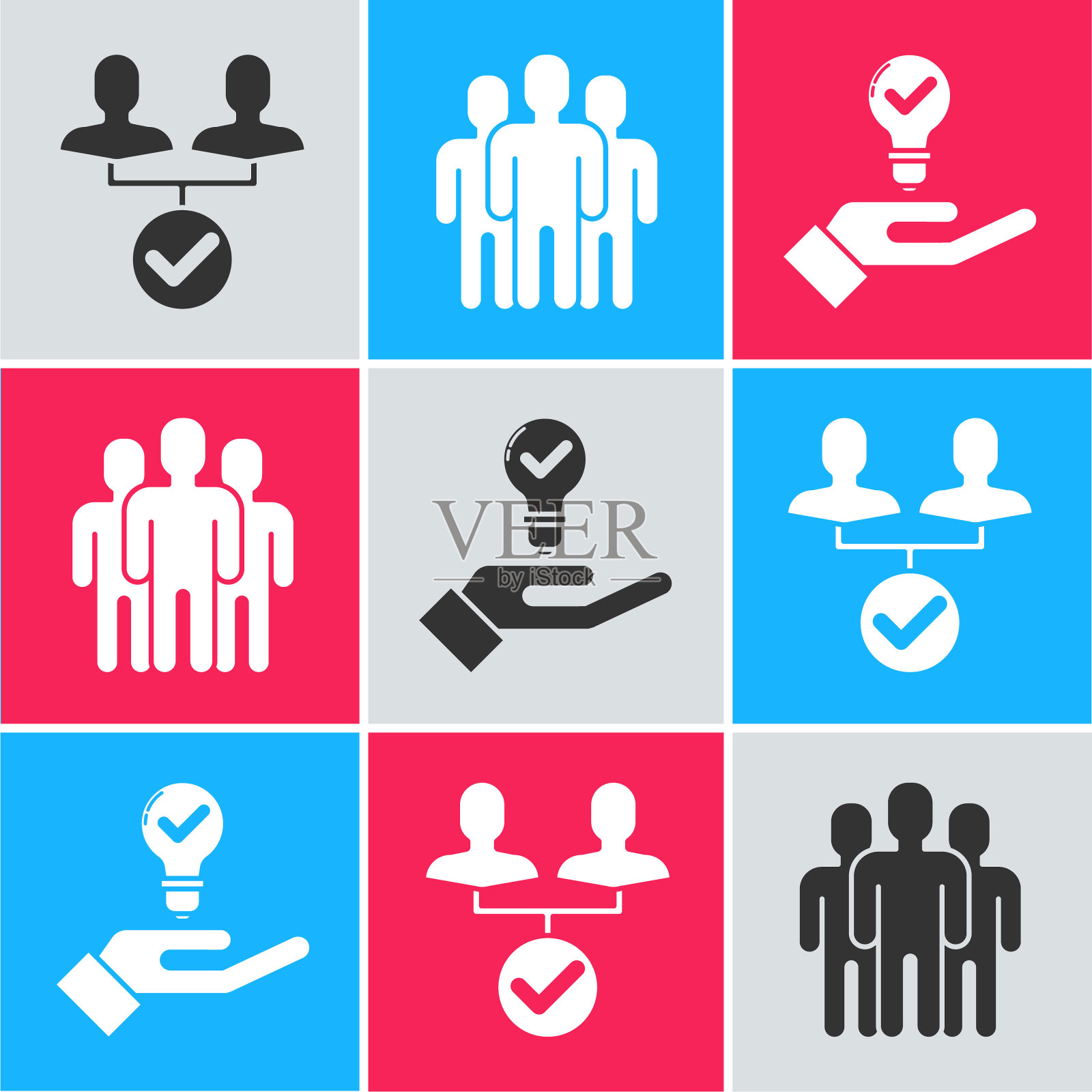 设置项目团队基数、用户组和灯泡图标。向量插画图片素材