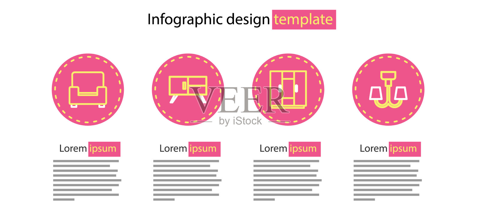 设置线衣柜吊灯衣柜的抽屉图标素材