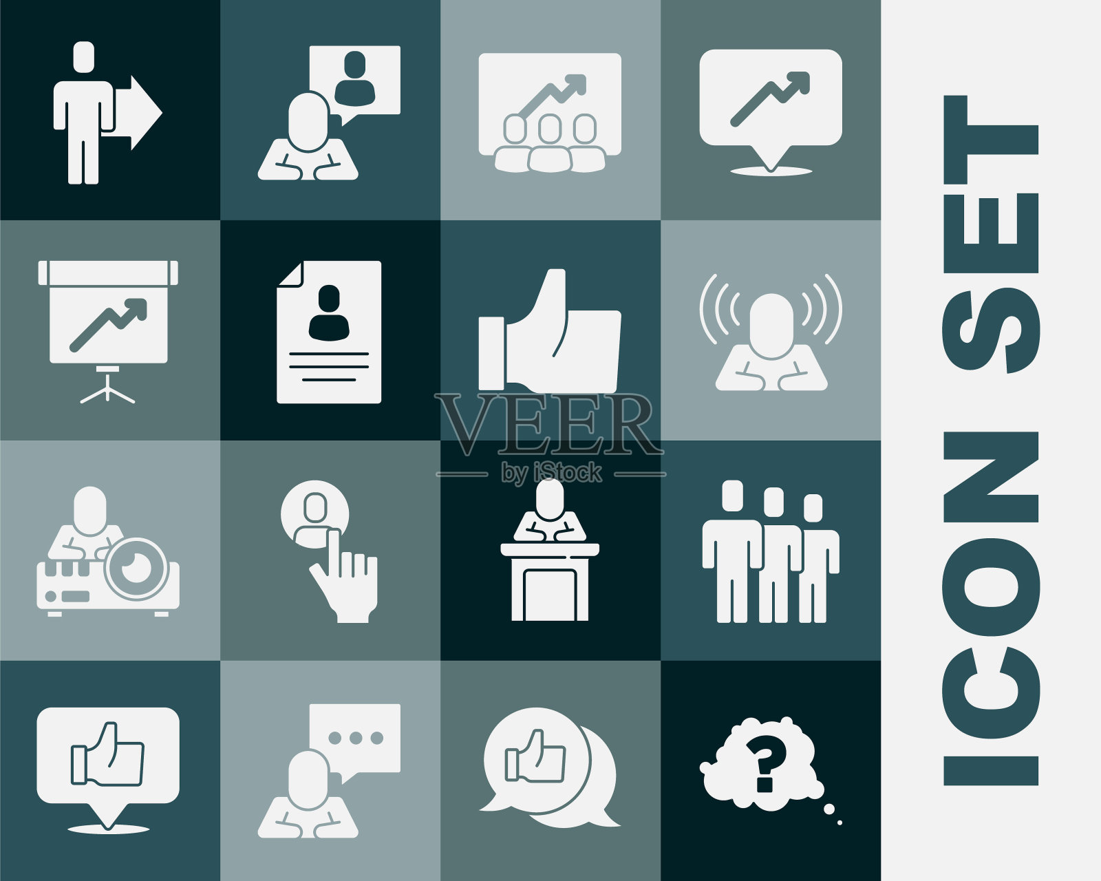 设置问号,用户组,猎头,项目团队基础,简历,带图表的黑板,团队领导和手图标。向量图标素材