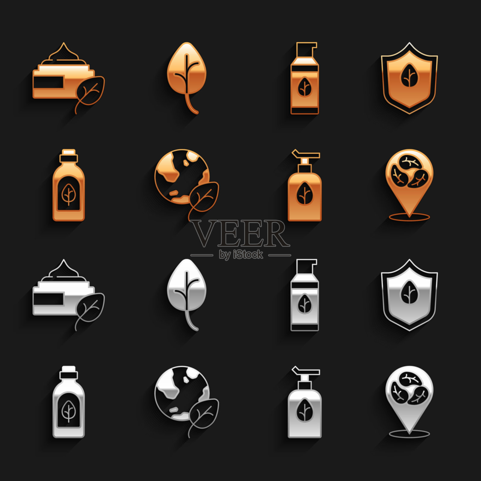 设置地球仪和叶子,素食饮食,有机化妆品,精油瓶,和叶子或叶子图标。向量图标素材