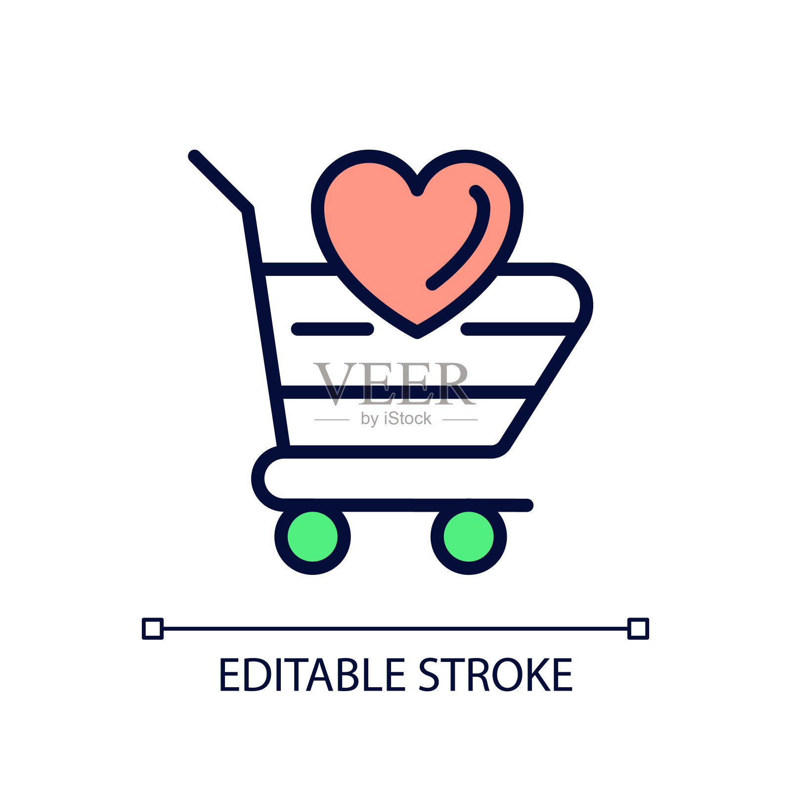 希望列表像素完美的RGB颜色图标插画图片素材