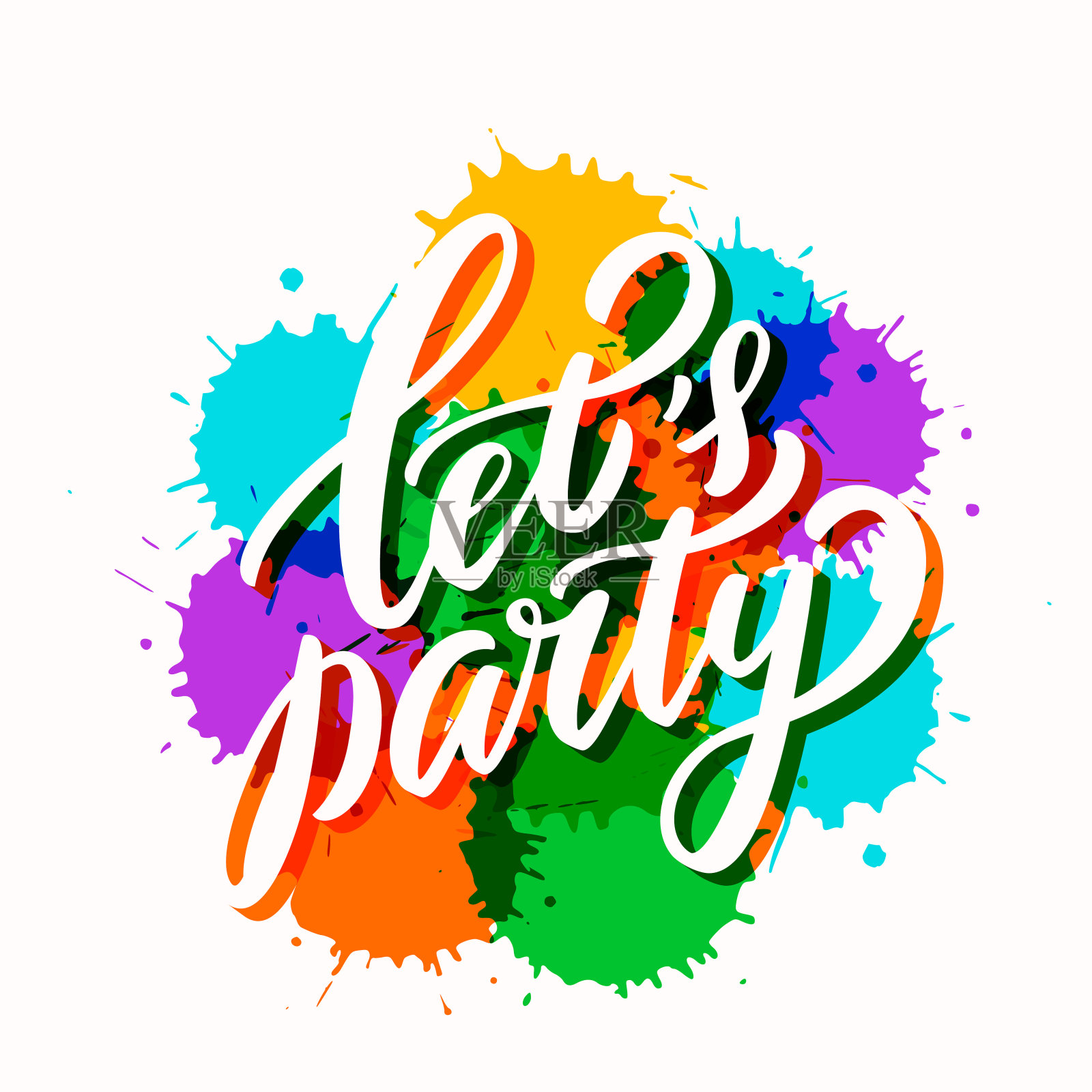 让我们聚会。矢量字体横幅。插画图片素材