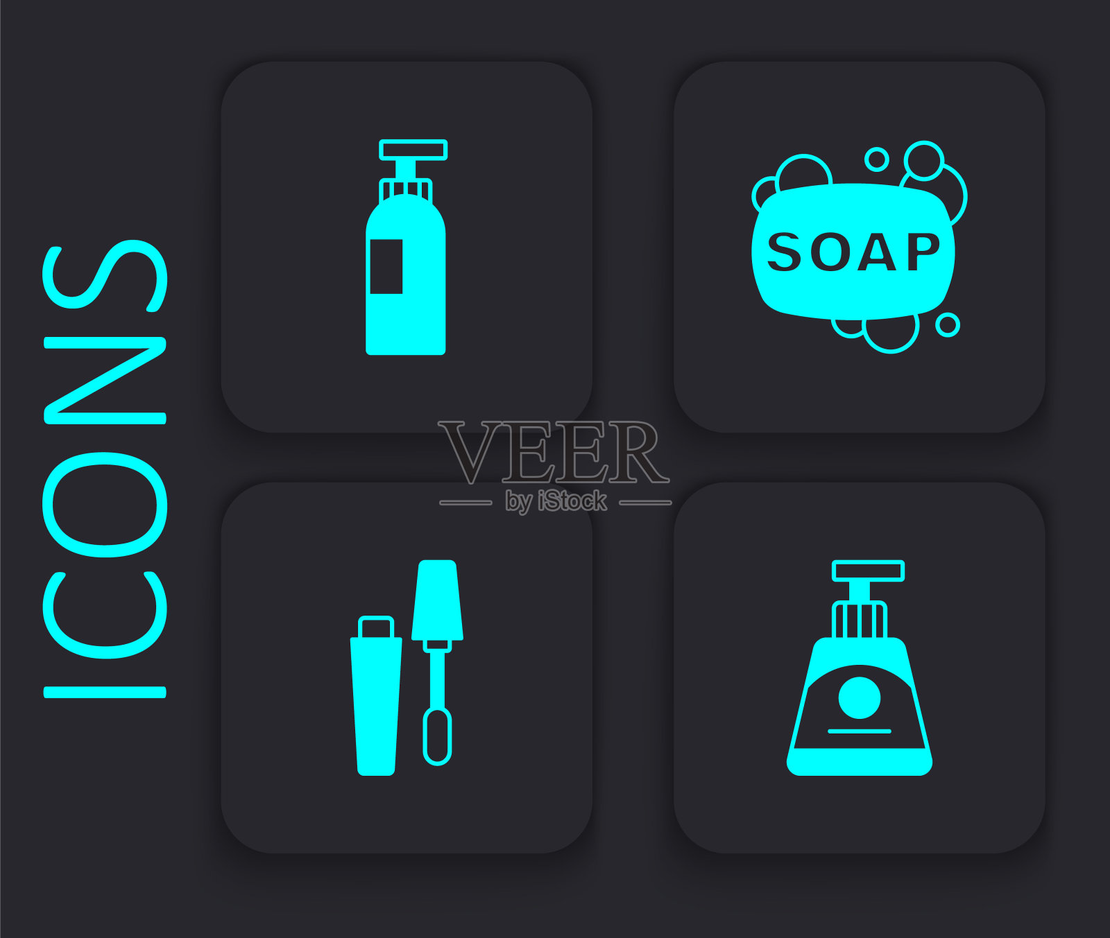 设置膏霜或乳液化妆品管,洗发水,肥皂和睫毛膏刷图标。黑色方形按钮。向量图标素材