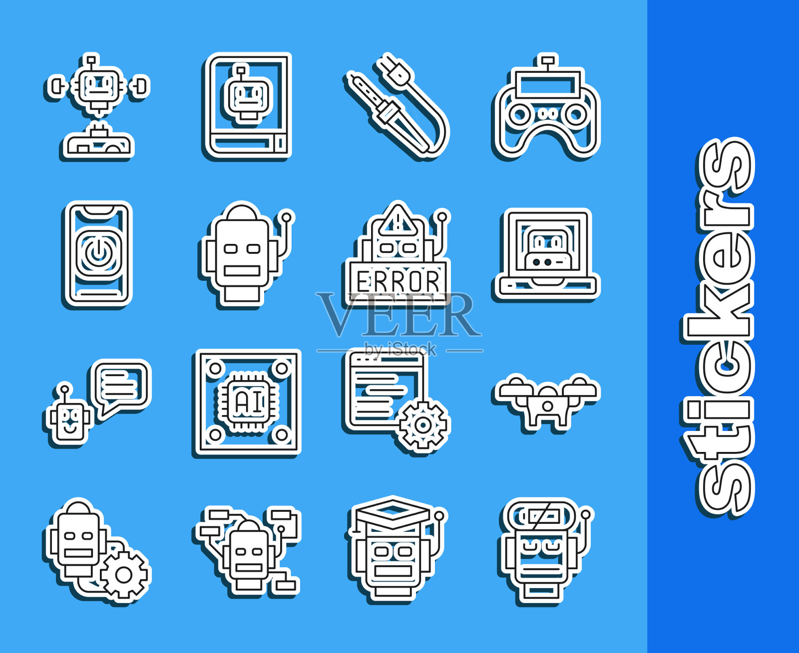 设置线机器人低电量无人机创建图标素材