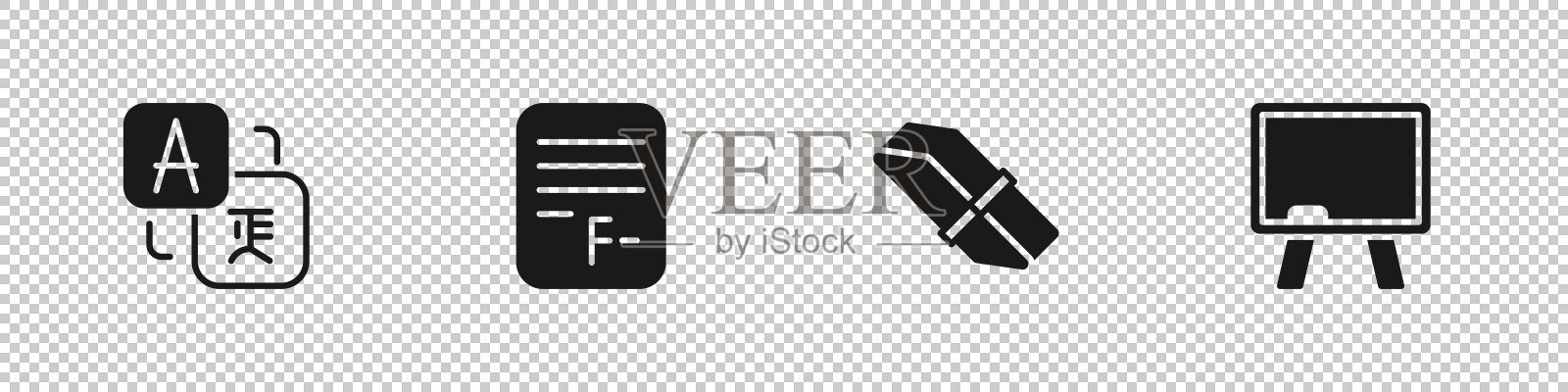 设置翻译,试卷与错误的答案,橡皮和黑板图标。向量图标素材