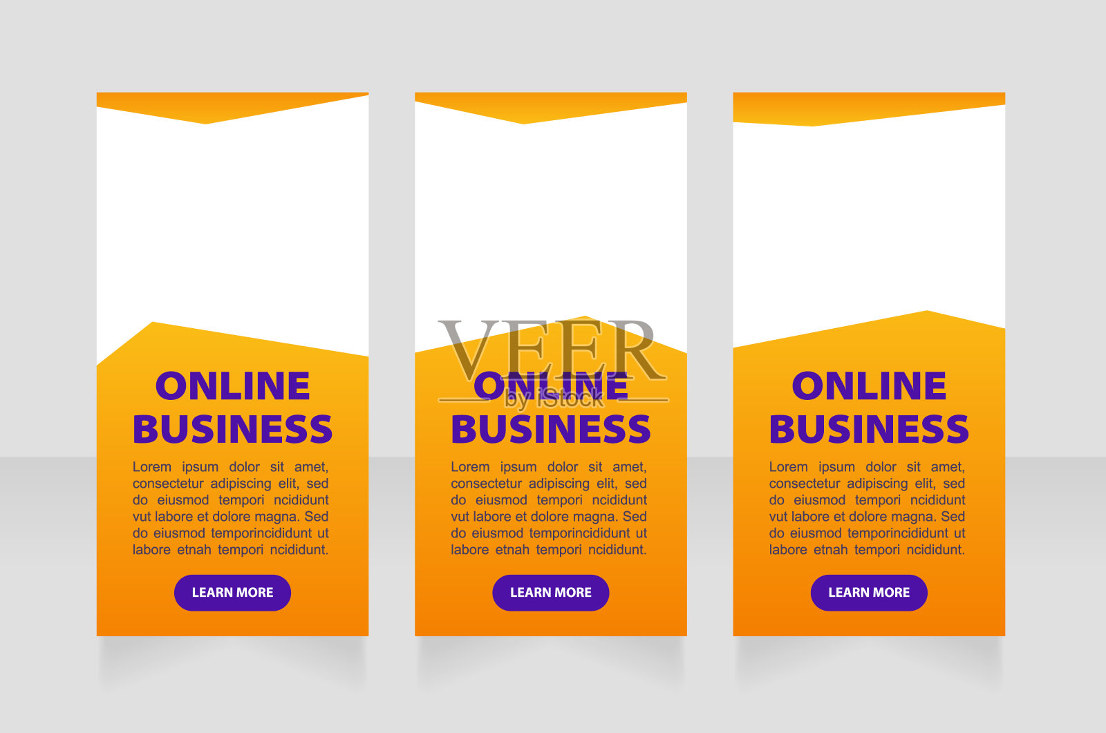 数字商务在线课程网页横幅设计模板设计模板素材