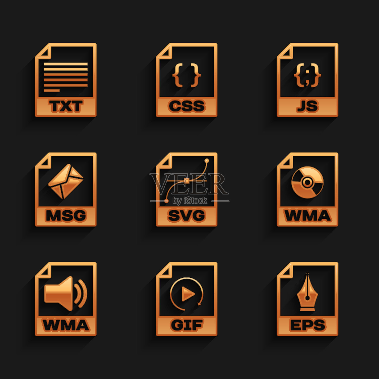 设置SVG文件文档、GIF、EPS、WMA和MSG图标。向量图标素材