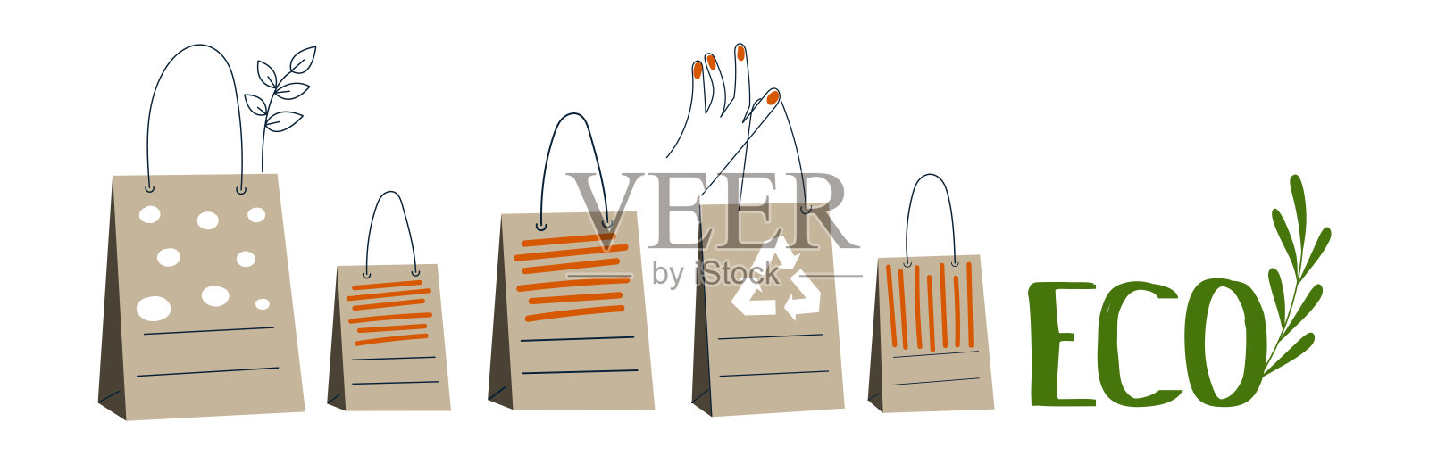 环保、可重复使用、可回收的牛皮袋。回收利用,零浪费,走绿色理念。纸质包装。环保购物纸板工艺包。有机交付。平面矢量卡通插图插画图片素材