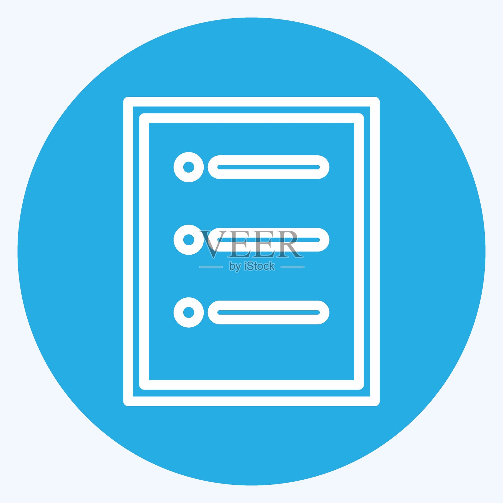 菜单图标在时尚的蓝色眼睛风格孤立在柔和的蓝色背景插画图片素材