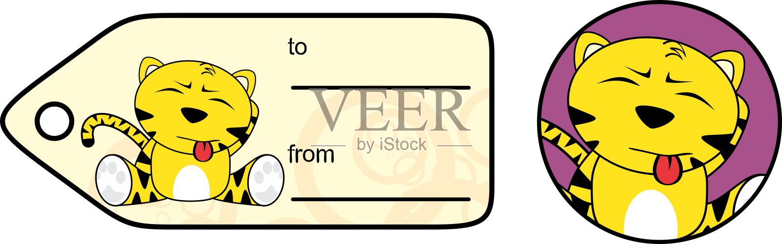 小老虎卡通人物礼品卡插画图片素材