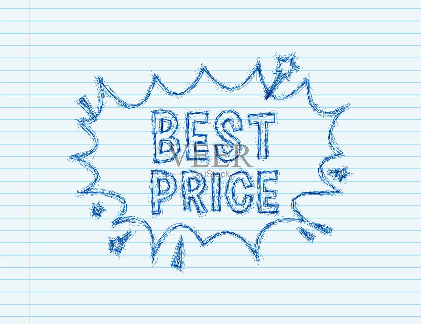 喜剧演讲气泡文本最好的价格。草图图标。标志、不干胶标签、特价标签、广告标识。向量股票插图设计元素图片