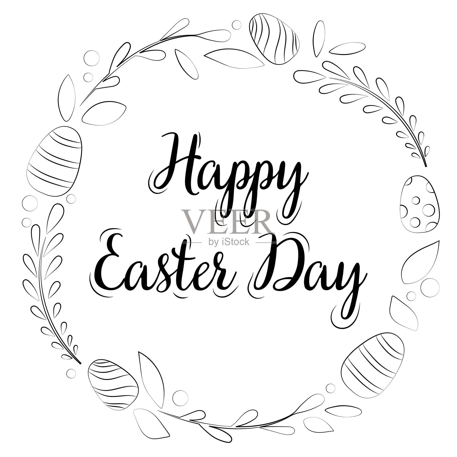 复活节彩蛋和可爱的树枝与黑色轮廓-快乐的复活节,可爱的向量插图卡片,邀请,纪念品孤立,白色背景插画图片素材