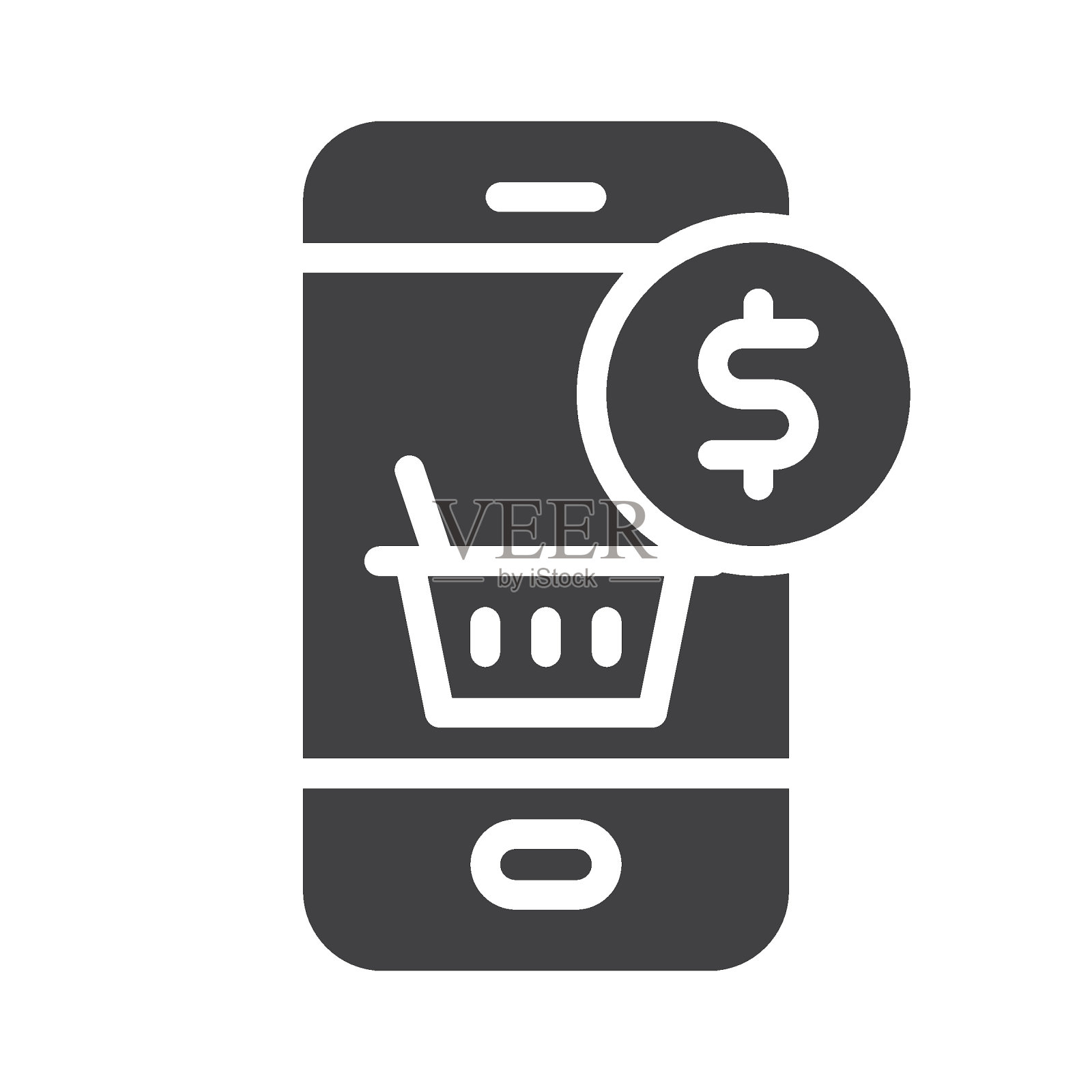 网上购物支付矢量图标插画图片素材