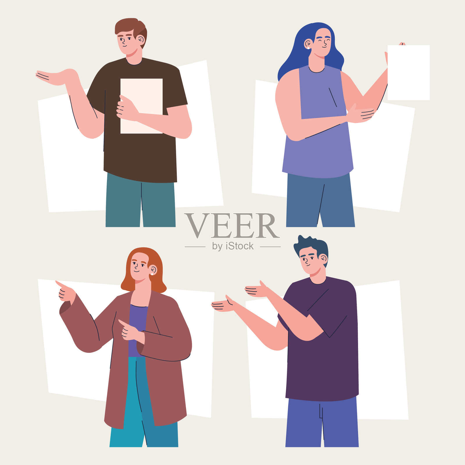 人们指向的图标插画图片素材