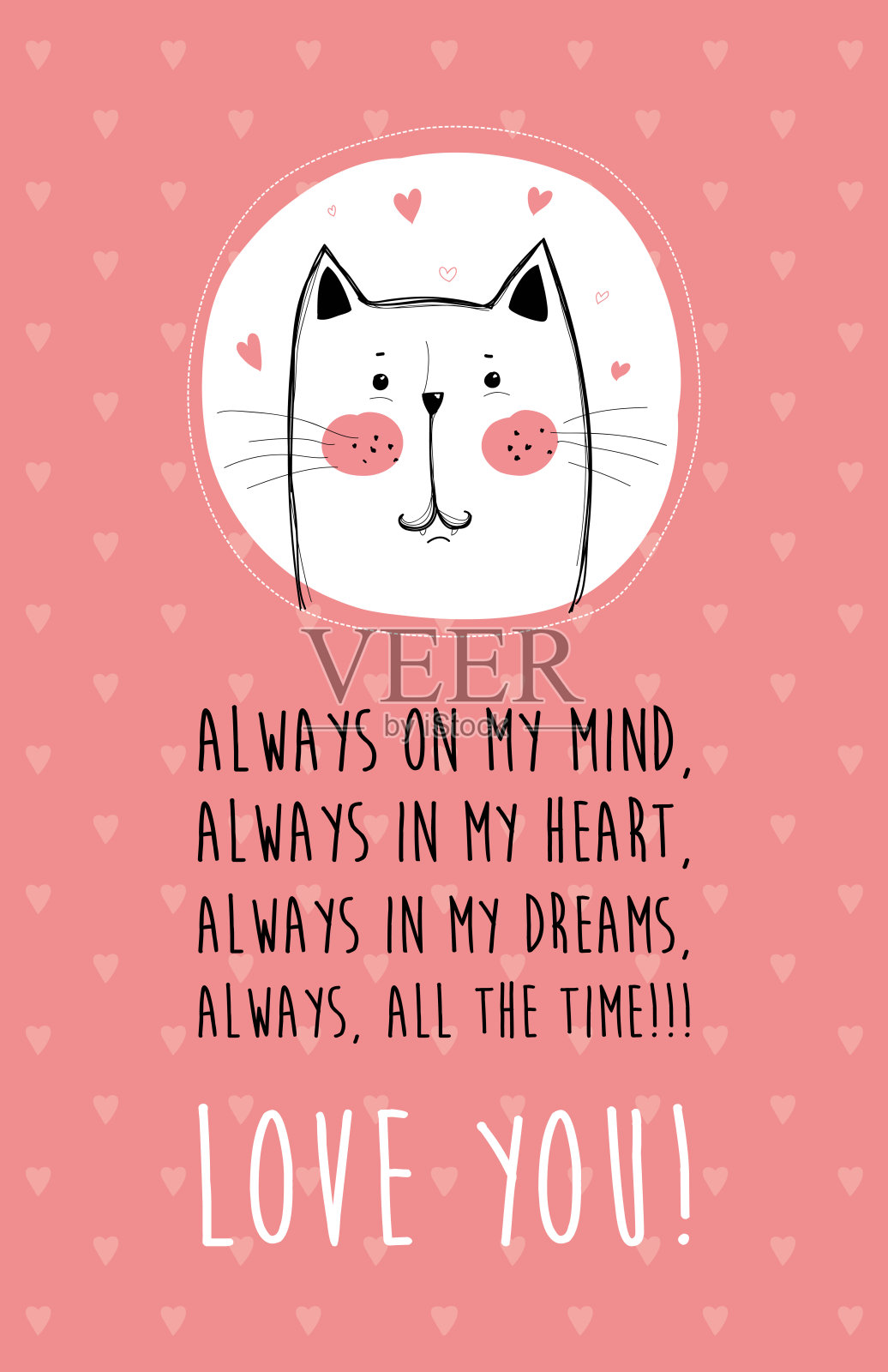 可爱的猫情人节贺卡,海报,传单,邀请,横幅。矢量卡通设计概念,EPS 10设计模板素材