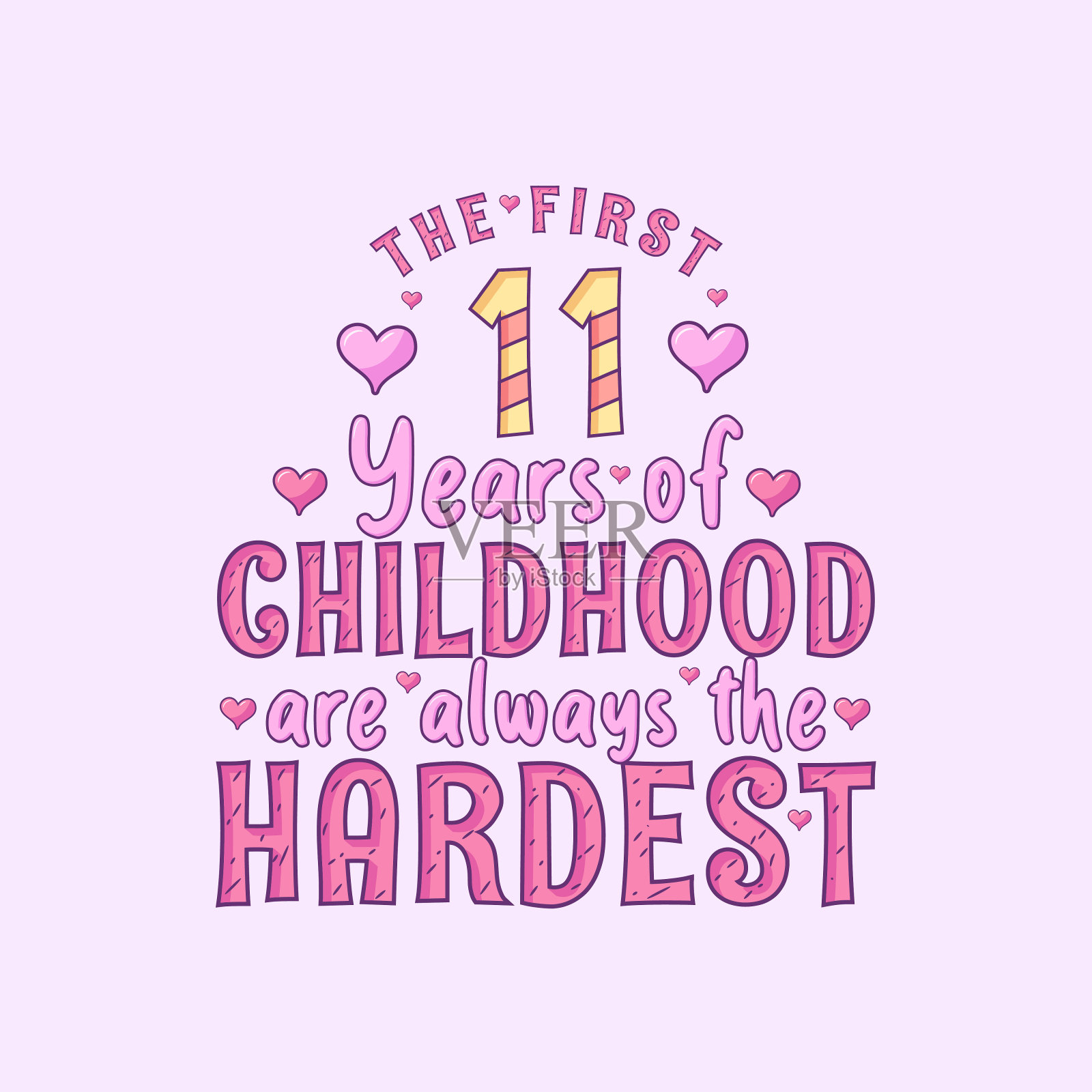 11岁生日庆祝,11岁前的童年总是最艰难的插画图片素材