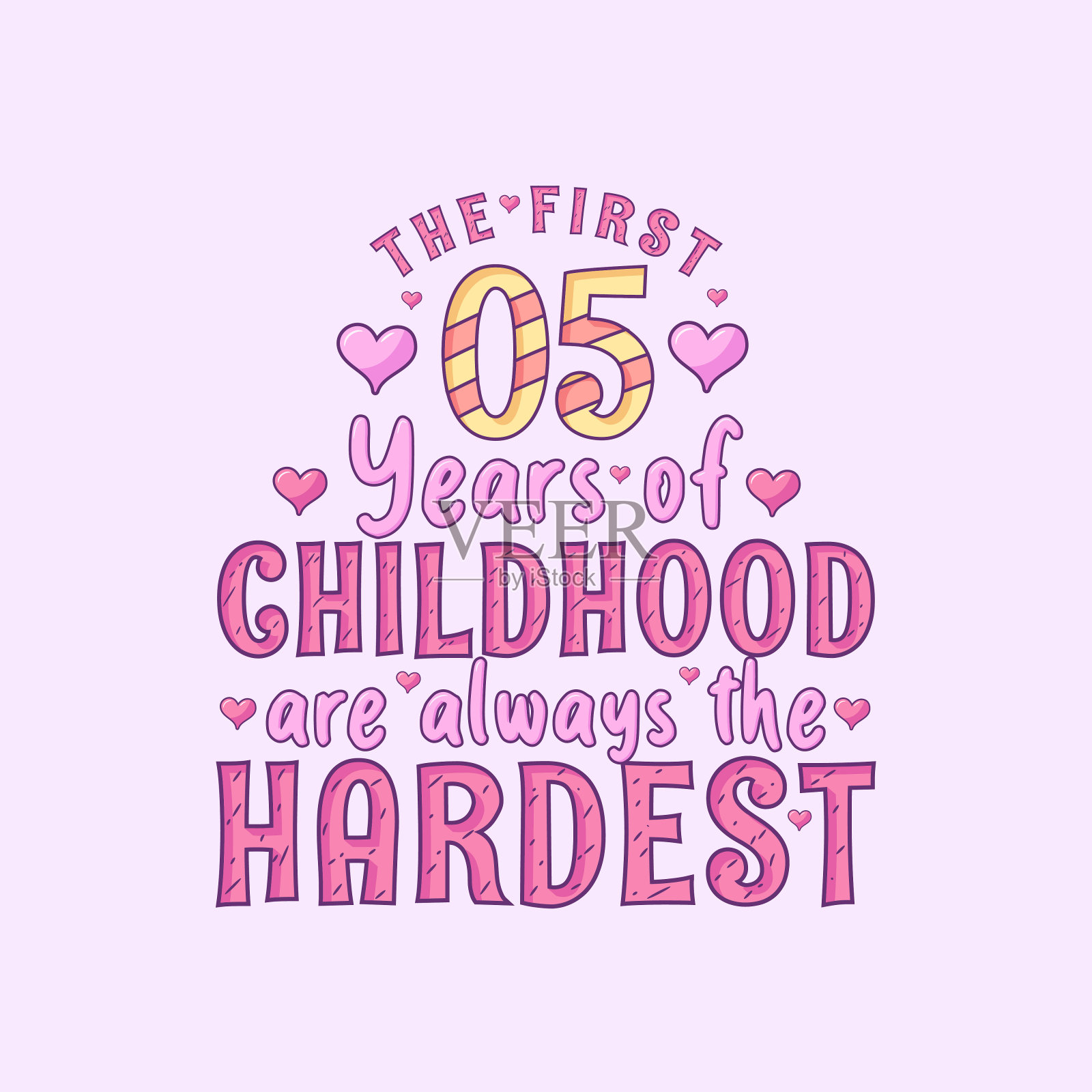 5岁生日庆祝,最初的5岁童年总是最难的设计元素图片