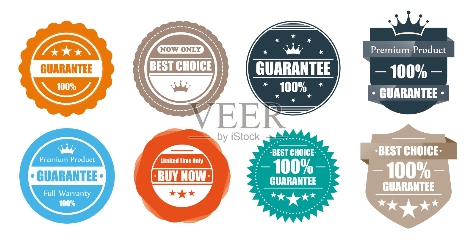 保证徽章矢量图标集设计元素图片