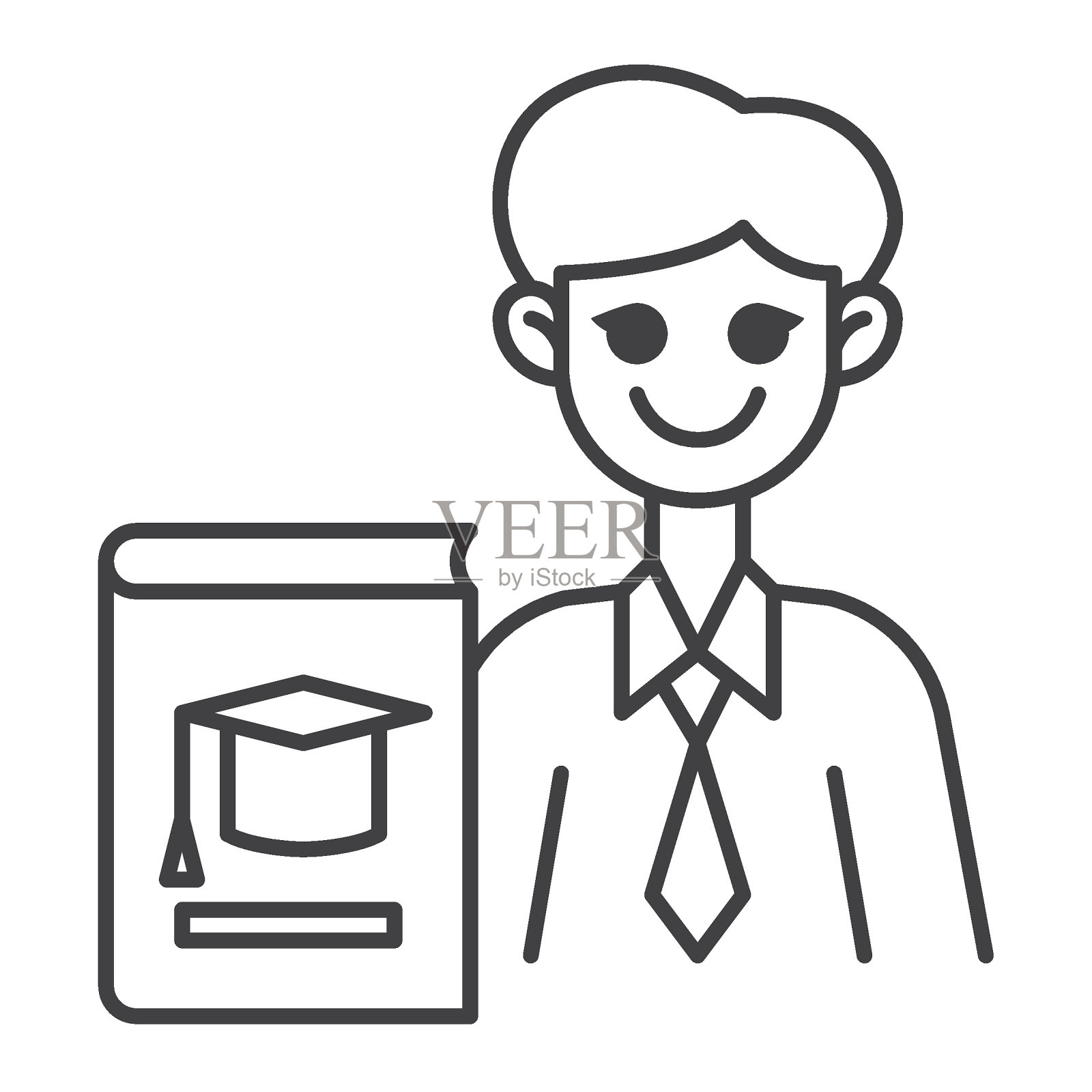 大学教师行图标插画图片素材