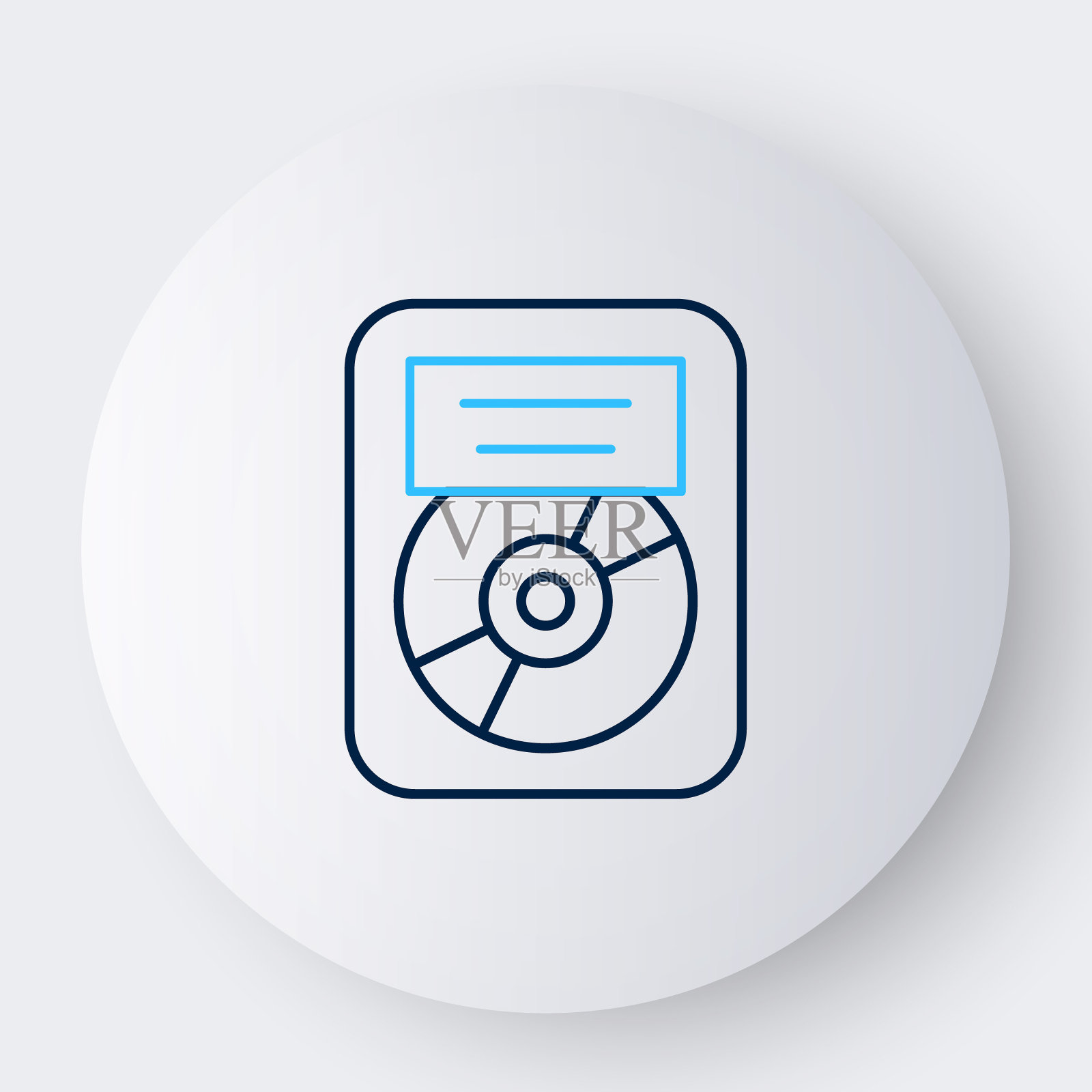 行CD盘奖励在框架图标孤立在白色背景。现代仪式。最好的卖家。音乐奖杯。色彩斑斓的轮廓的概念。向量图标素材