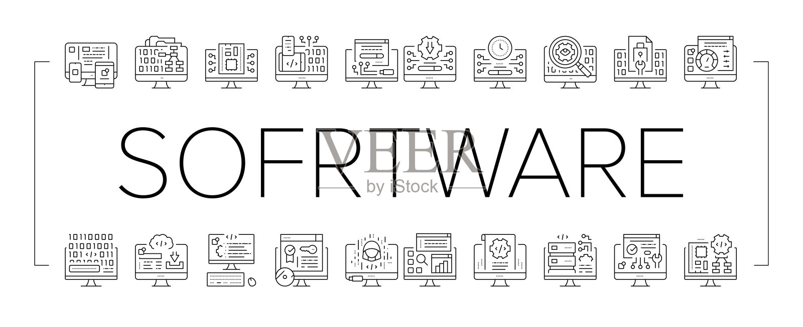 软件程序开发图标集向量。插画图片素材