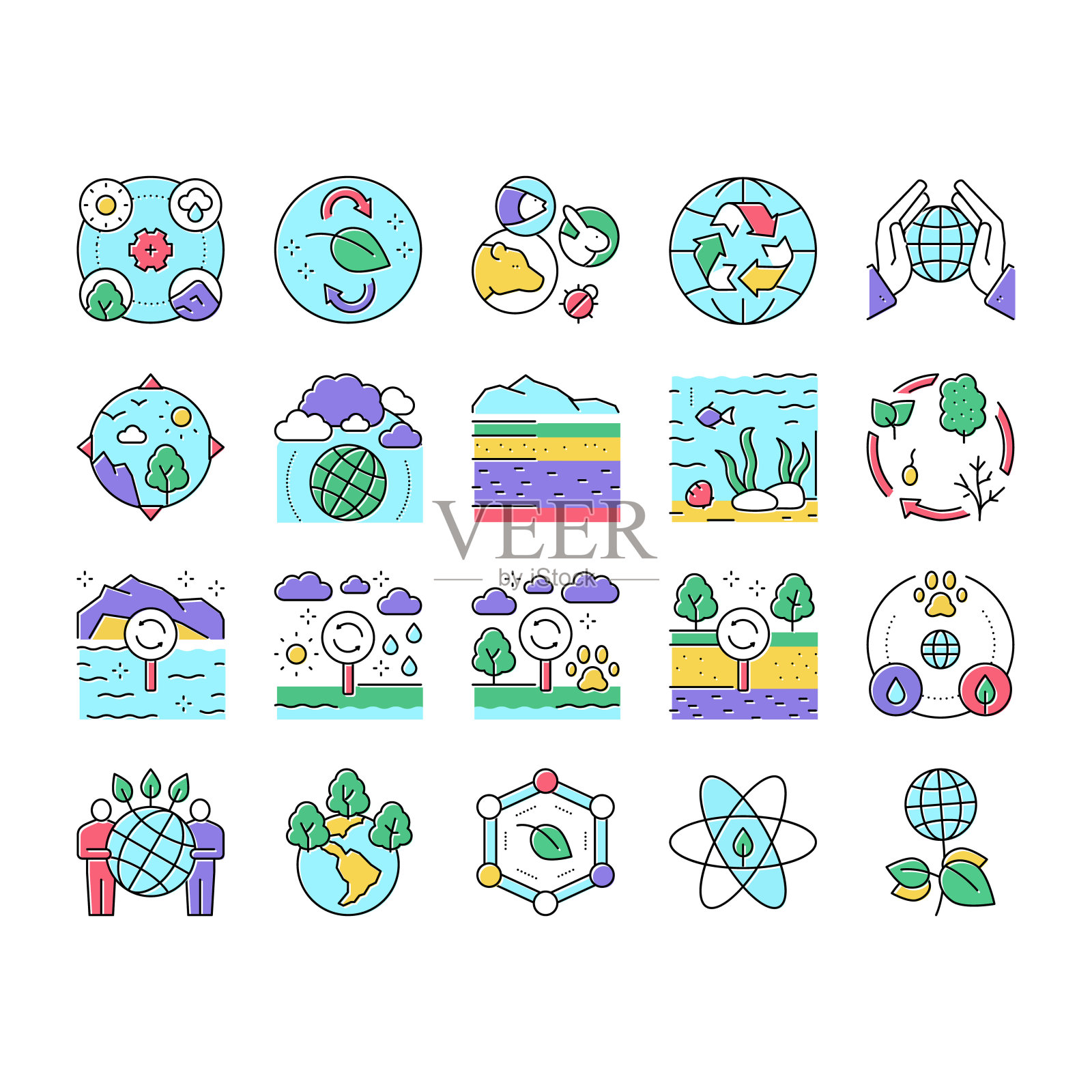 生态系统环境集合图标集向量。插画图片素材