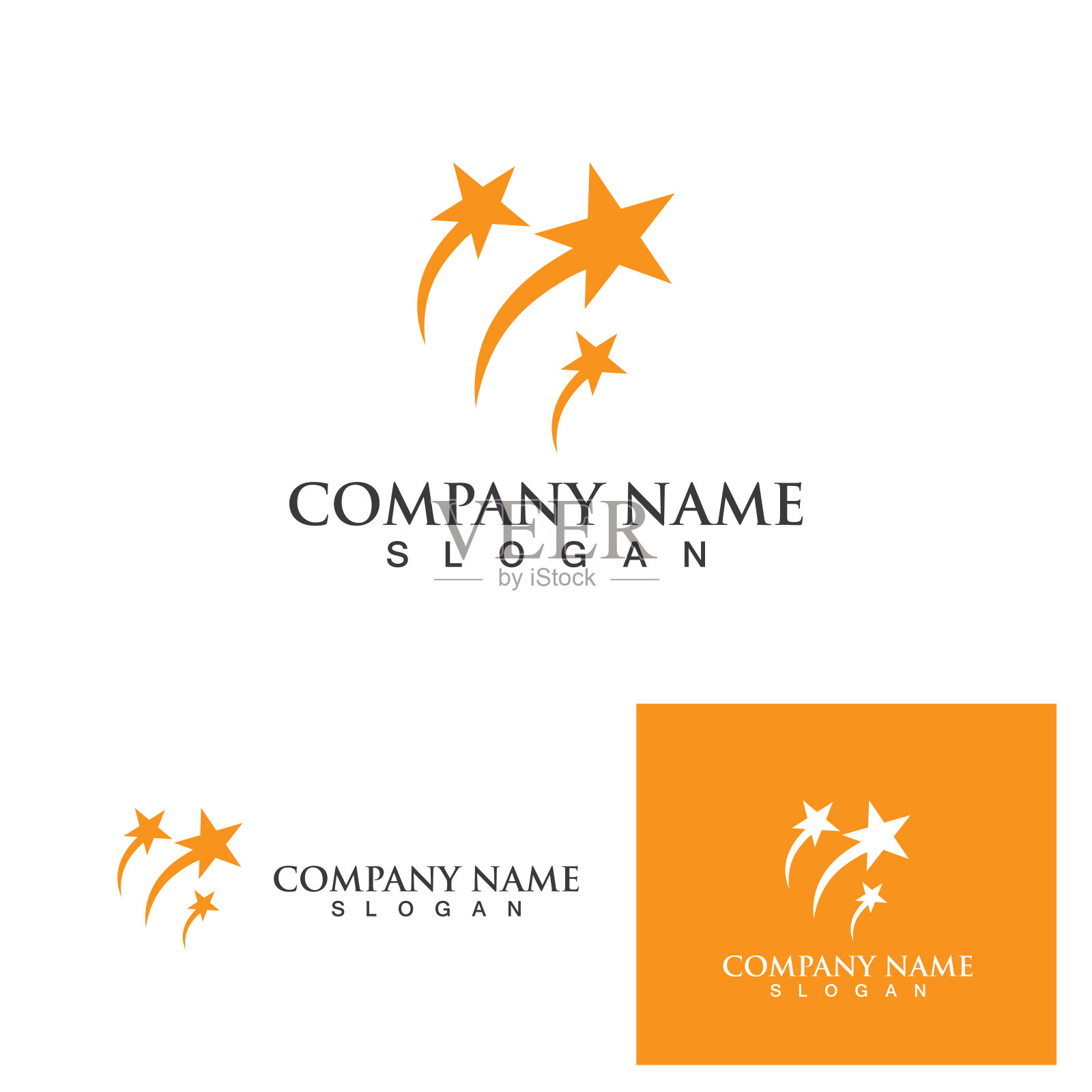 星图标模板插画图片素材