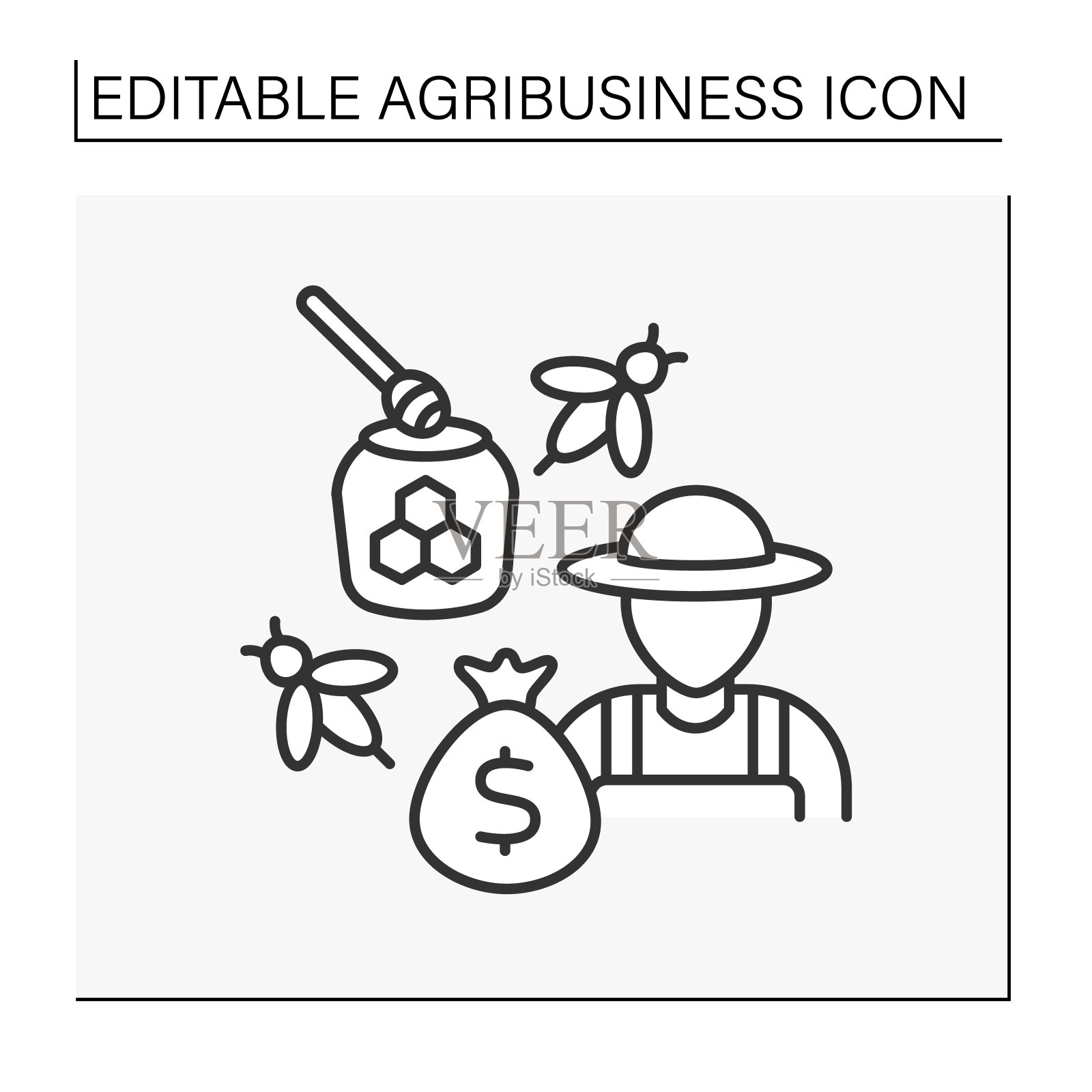 农业行图标图标素材